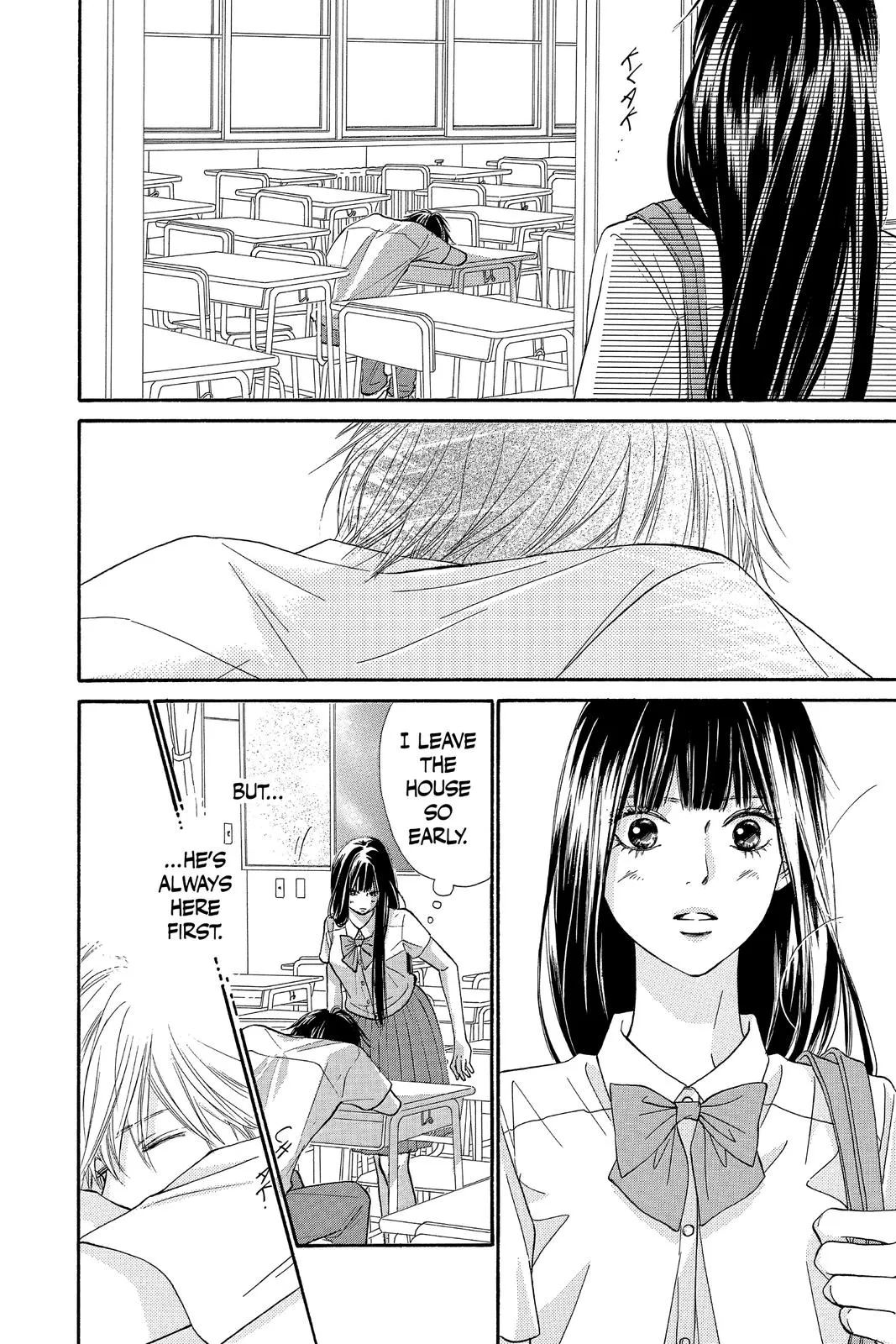 Read Kimi ni Todoke - From Me to You (en) Manga Online