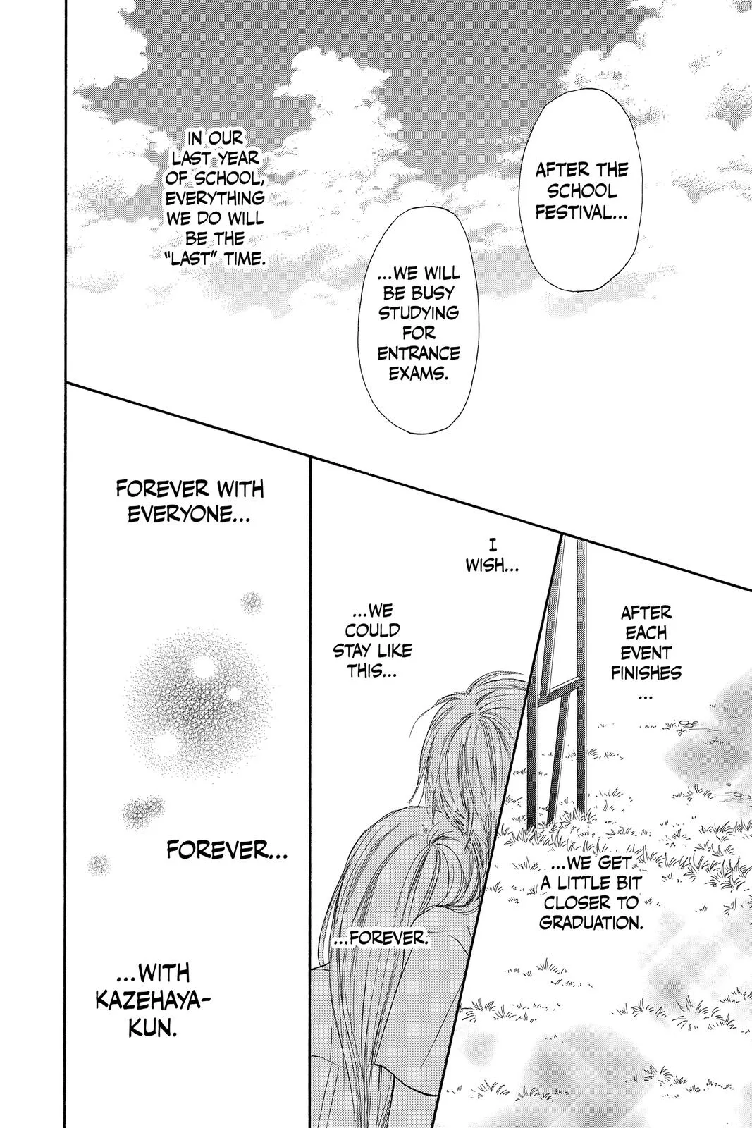 Read Kimi ni Todoke - From Me to You (en) Manga Online