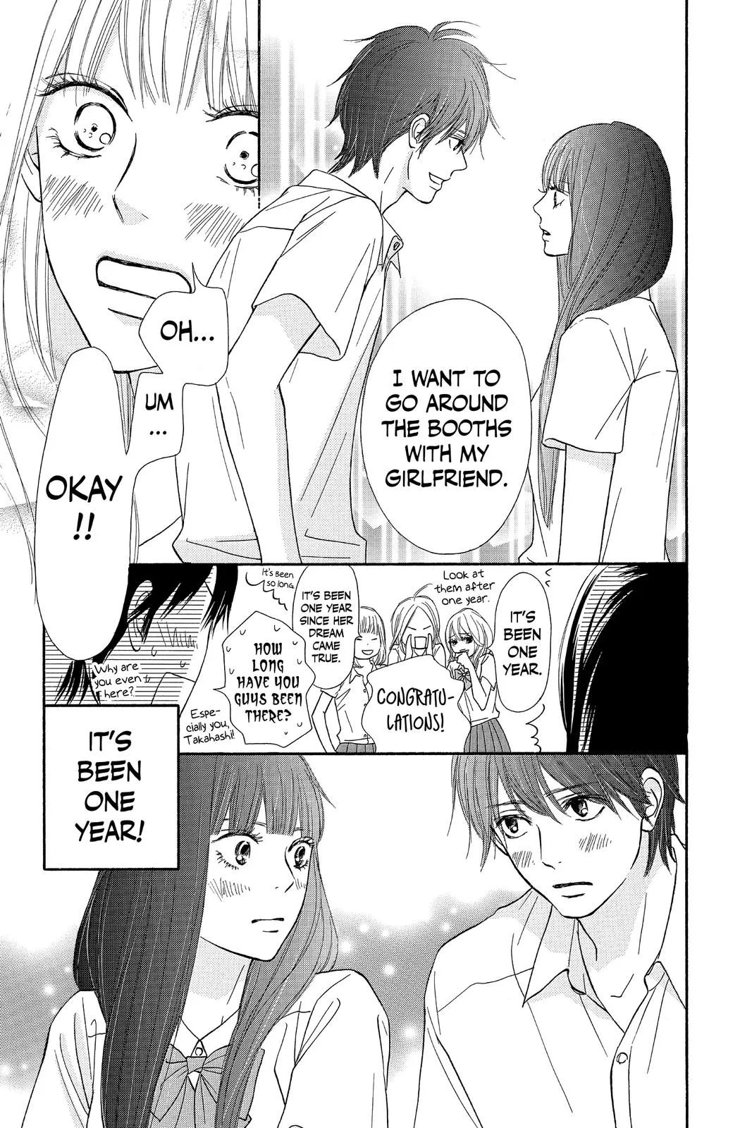 Read Kimi ni Todoke - From Me to You (en) Manga Online