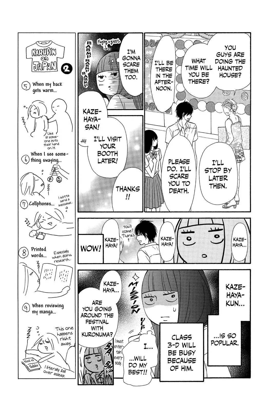 Read Kimi ni Todoke - From Me to You (en) Manga Online