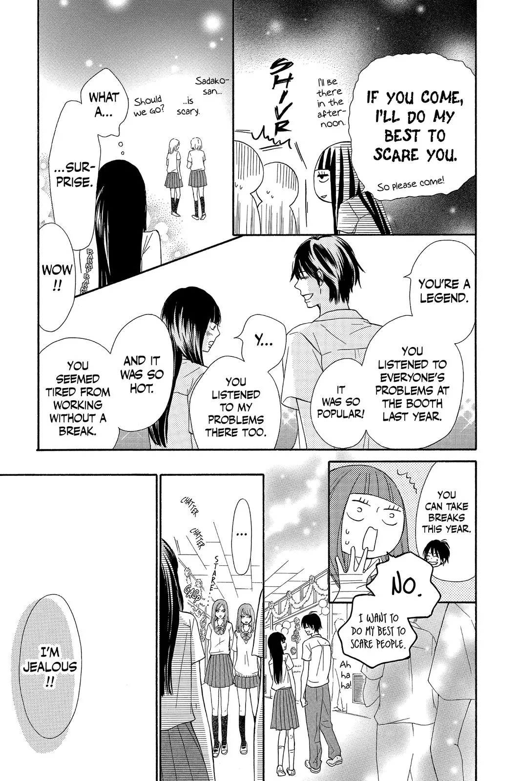 Read Kimi ni Todoke - From Me to You (en) Manga Online