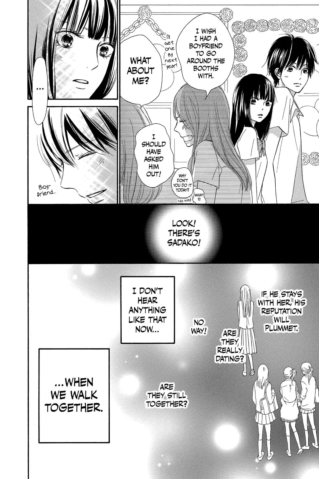 Read Kimi ni Todoke - From Me to You (en) Manga Online