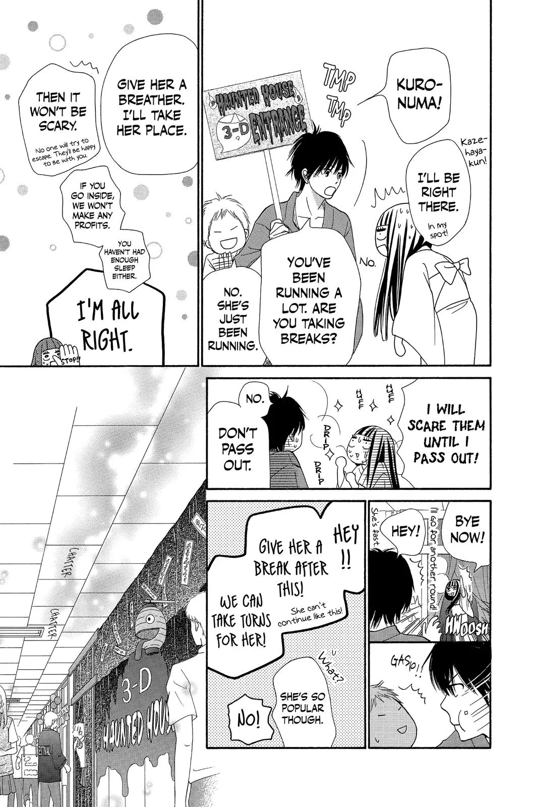 Read Kimi ni Todoke - From Me to You (en) Manga Online