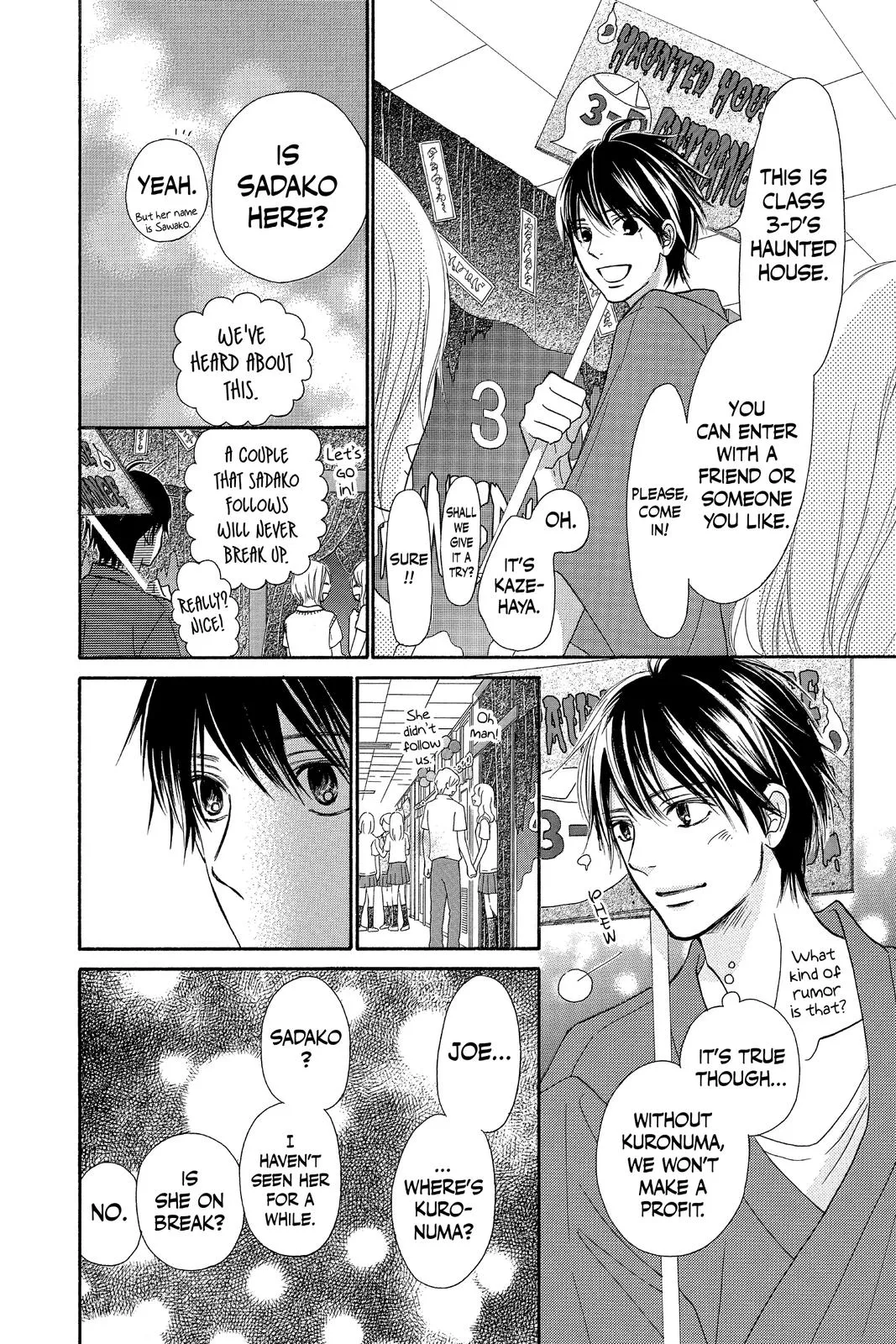 Read Kimi ni Todoke - From Me to You (en) Manga Online