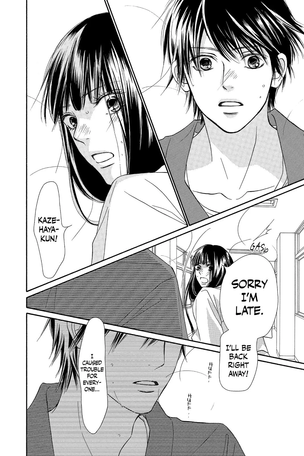 Read Kimi ni Todoke - From Me to You (en) Manga Online