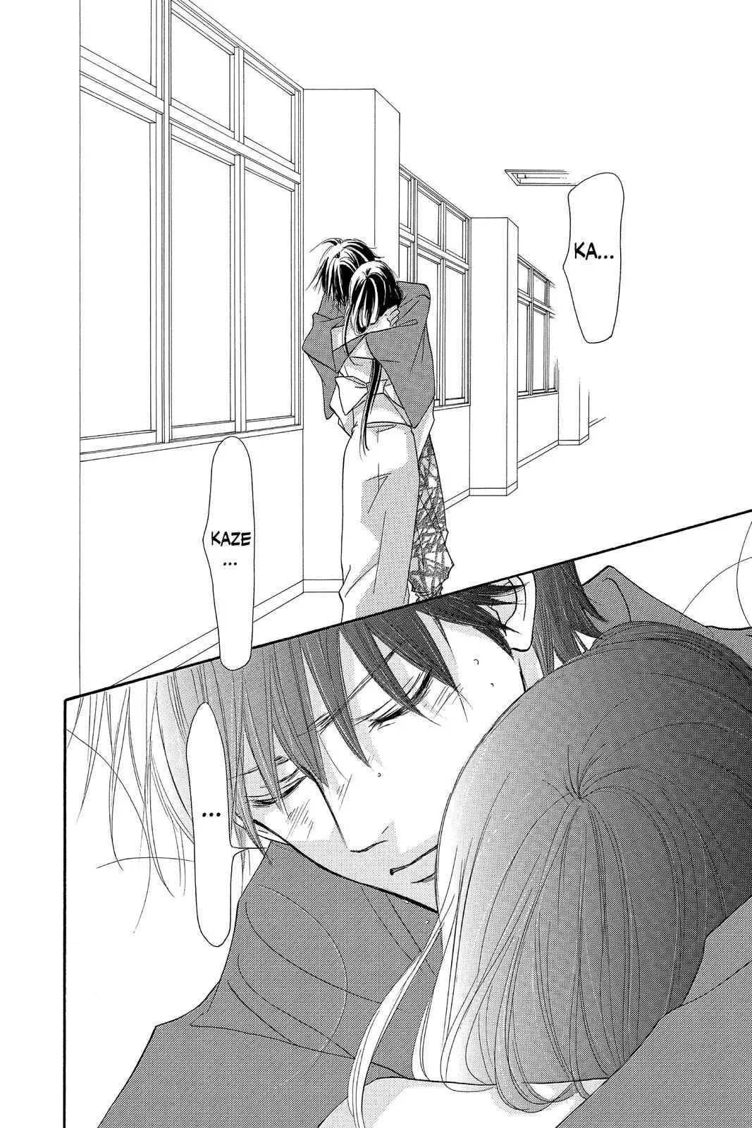 Read Kimi ni Todoke - From Me to You (en) Manga Online
