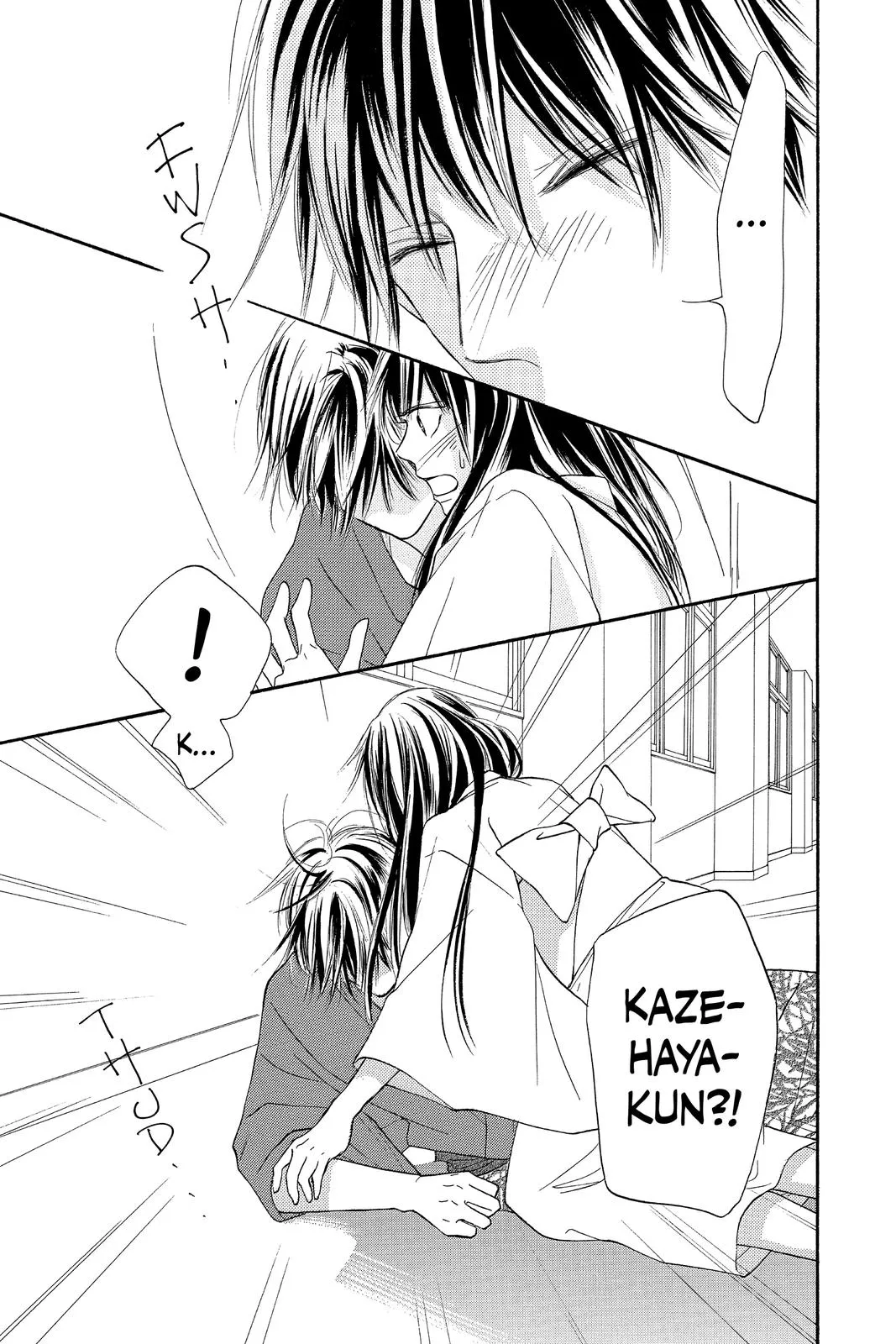 Read Kimi ni Todoke - From Me to You (en) Manga Online
