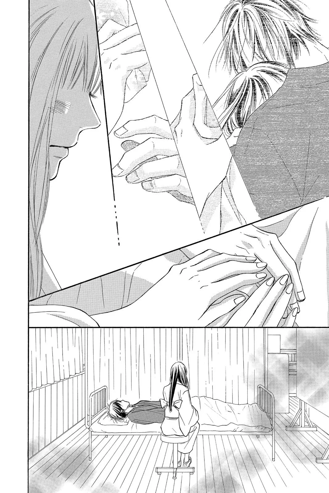 Read Kimi ni Todoke - From Me to You (en) Manga Online