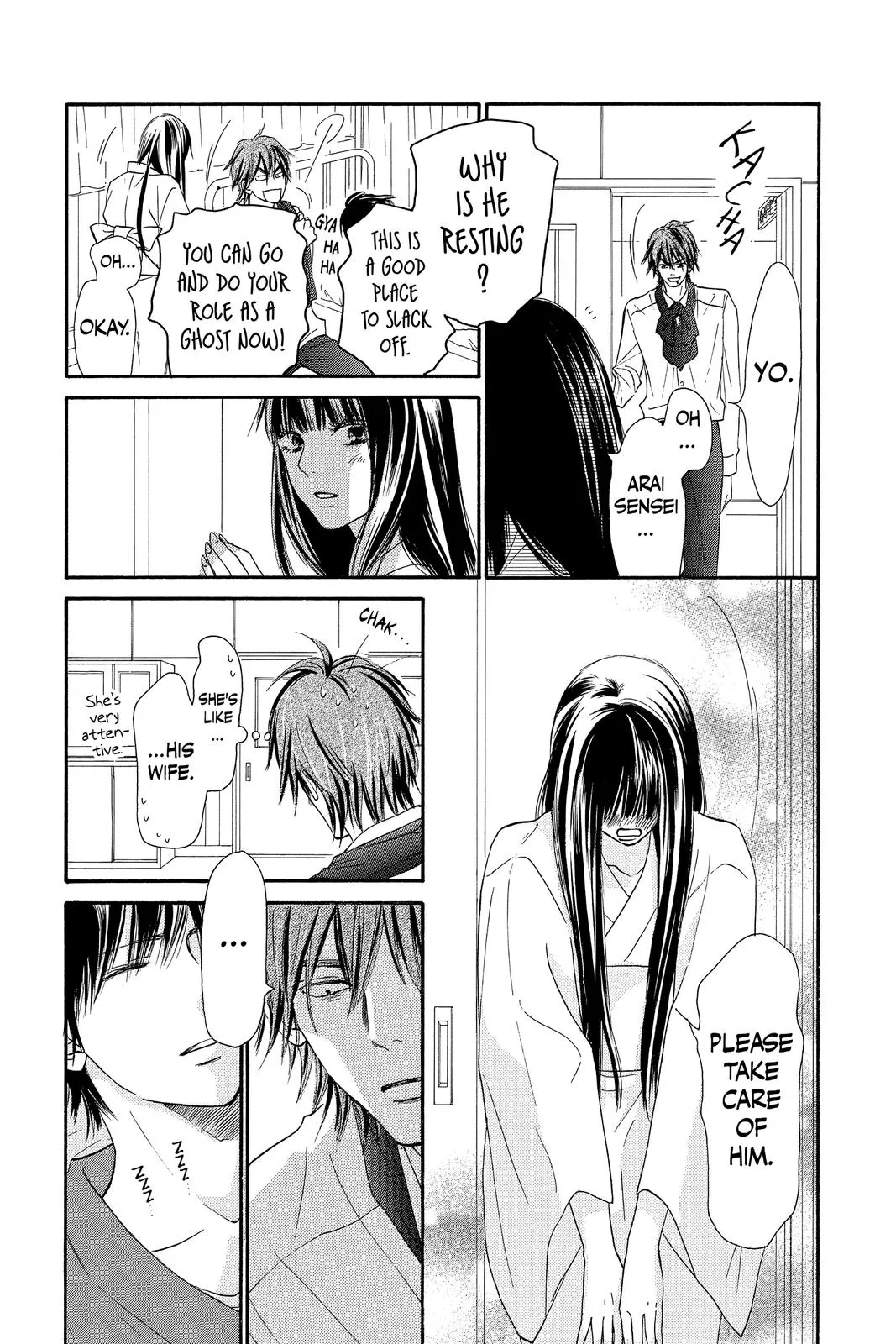 Read Kimi ni Todoke - From Me to You (en) Manga Online