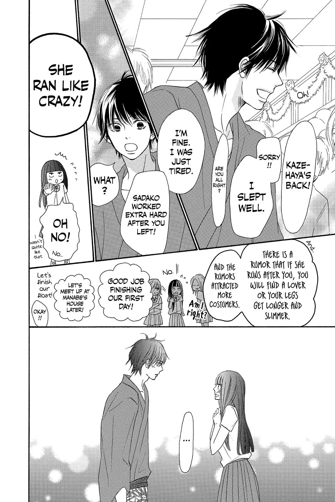 Read Kimi ni Todoke - From Me to You (en) Manga Online
