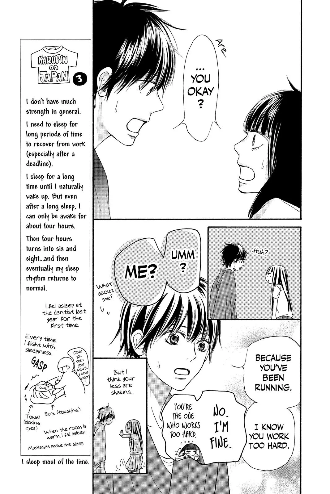 Read Kimi ni Todoke - From Me to You (en) Manga Online