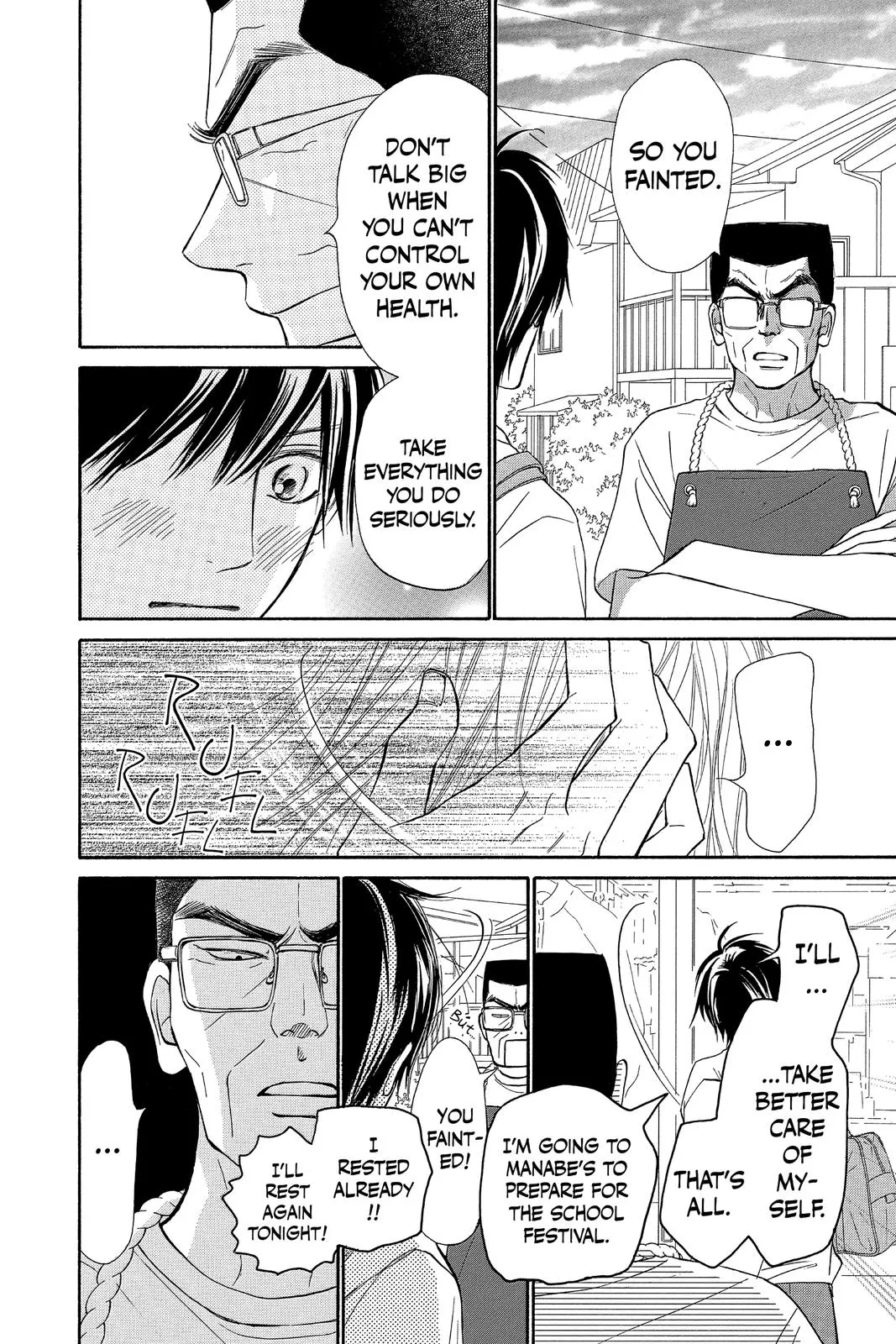 Read Kimi ni Todoke - From Me to You (en) Manga Online