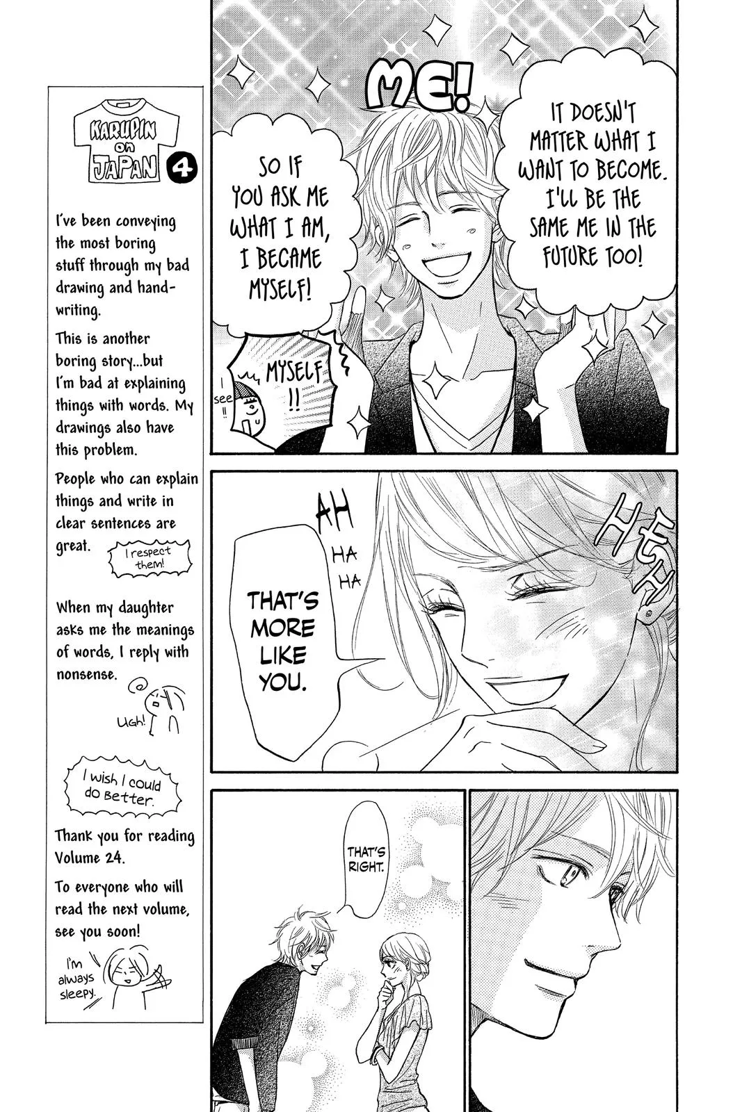 Read Kimi ni Todoke - From Me to You (en) Manga Online