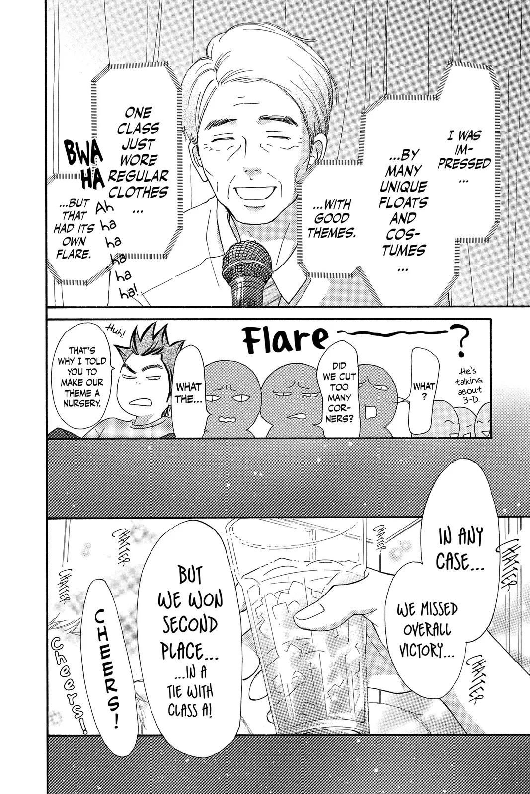 Read Kimi ni Todoke - From Me to You (en) Manga Online