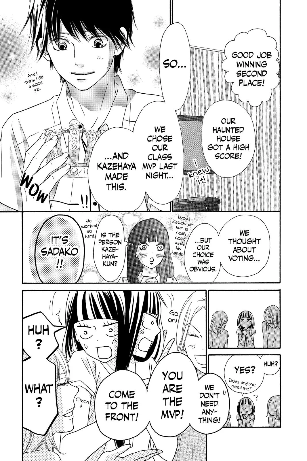 Read Kimi ni Todoke - From Me to You (en) Manga Online