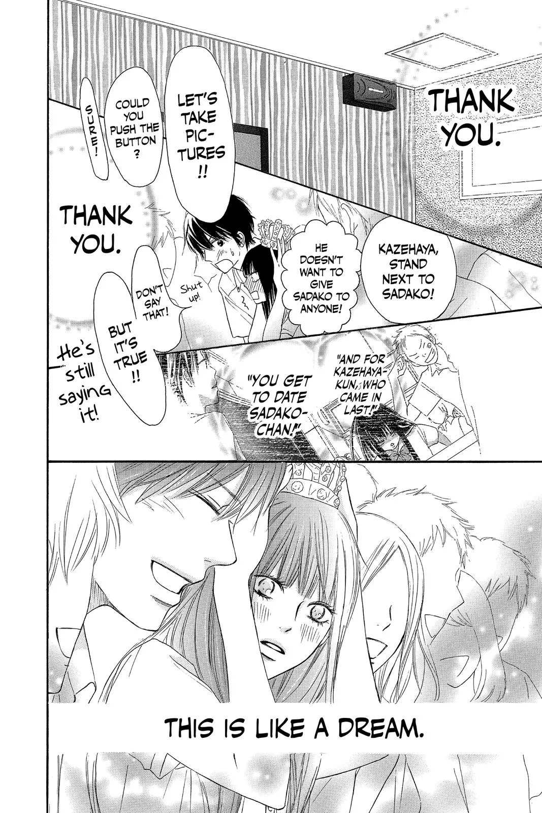 Read Kimi ni Todoke - From Me to You (en) Manga Online