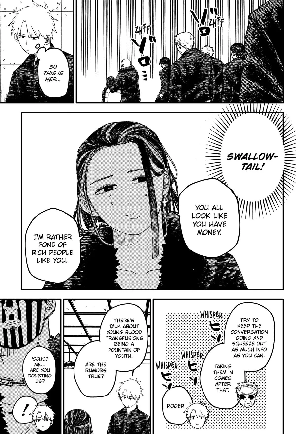 Read Kindergarten WARS (en) Manga Online