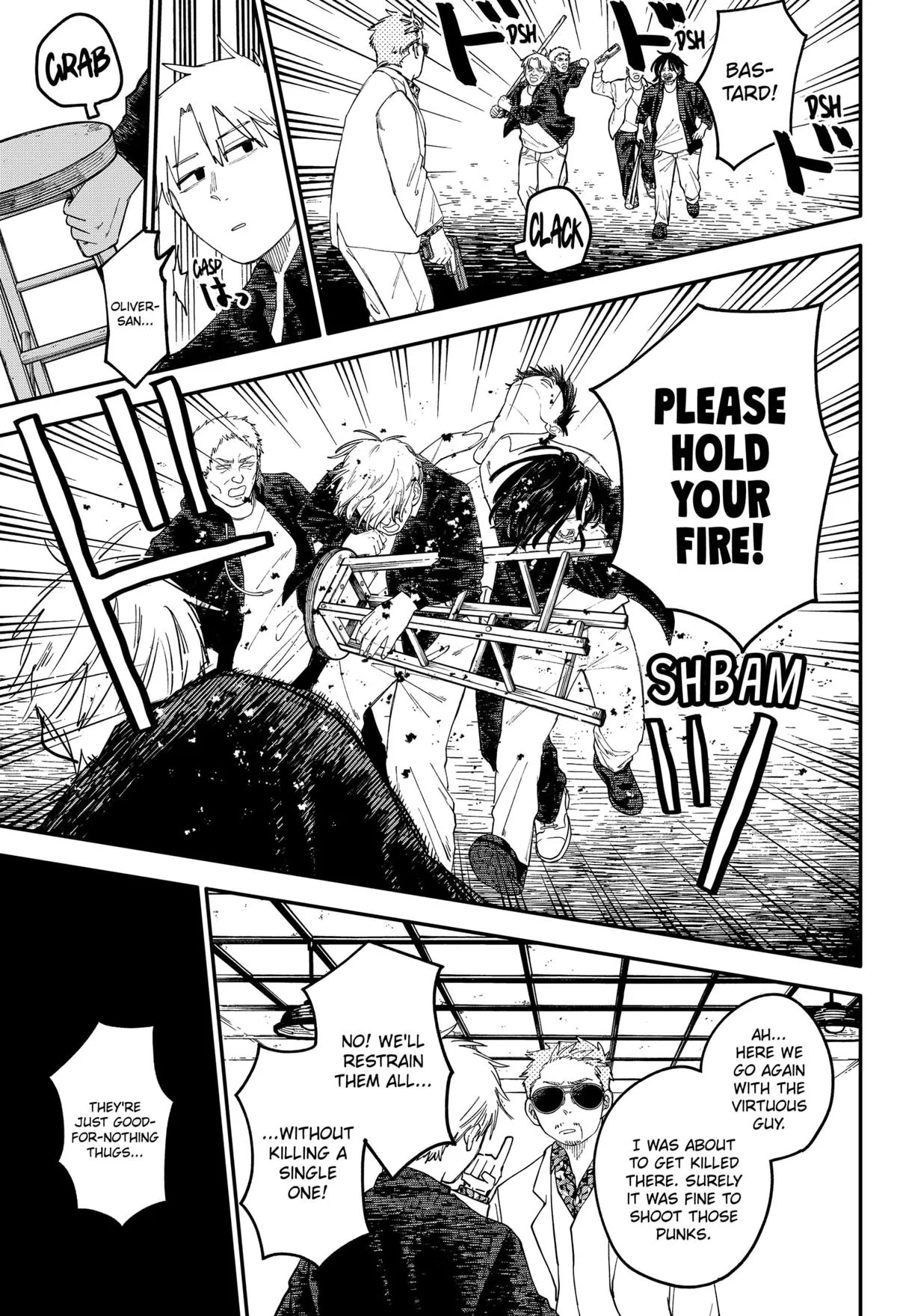 Read Kindergarten WARS (en) Manga Online