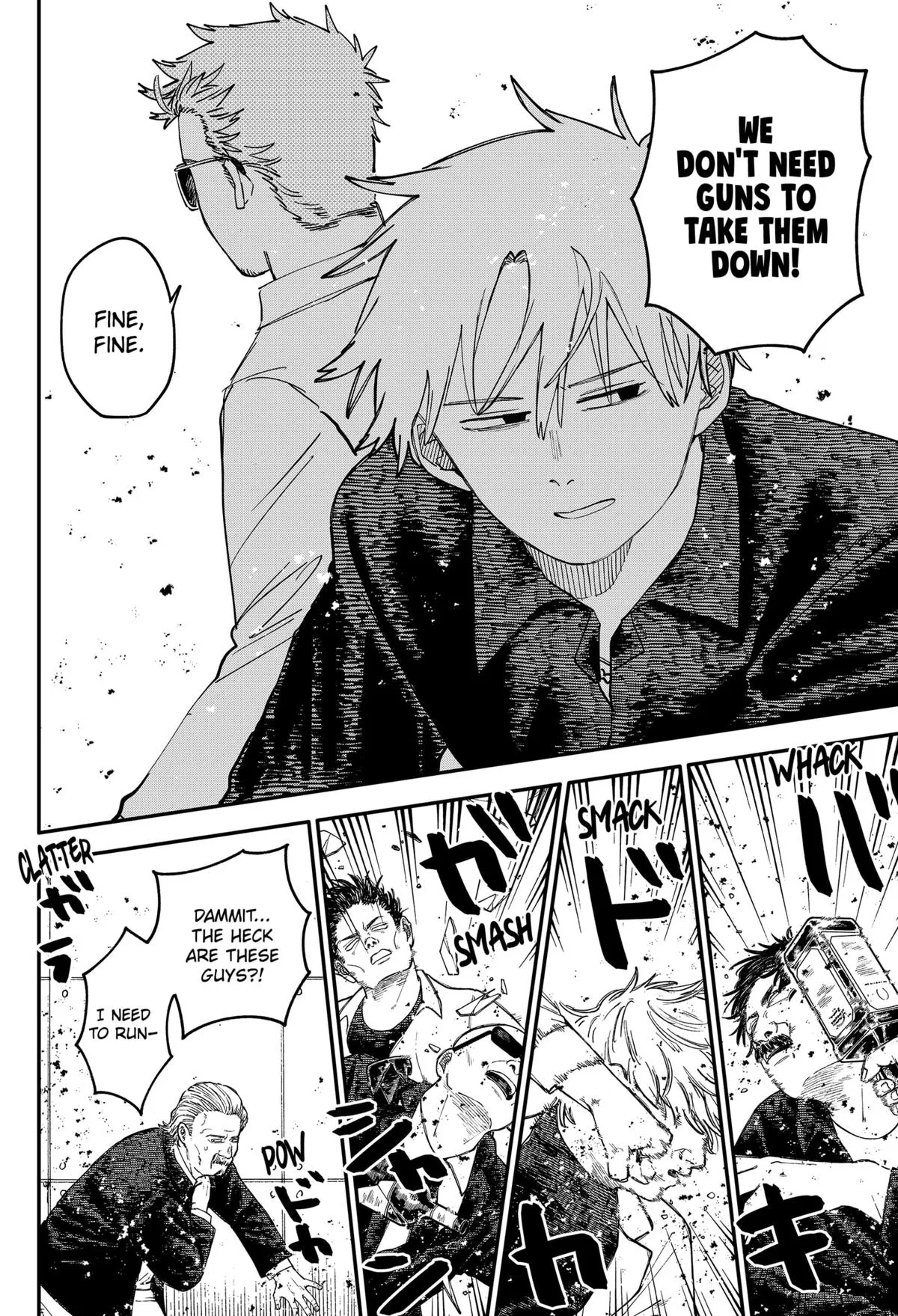 Read Kindergarten WARS (en) Manga Online