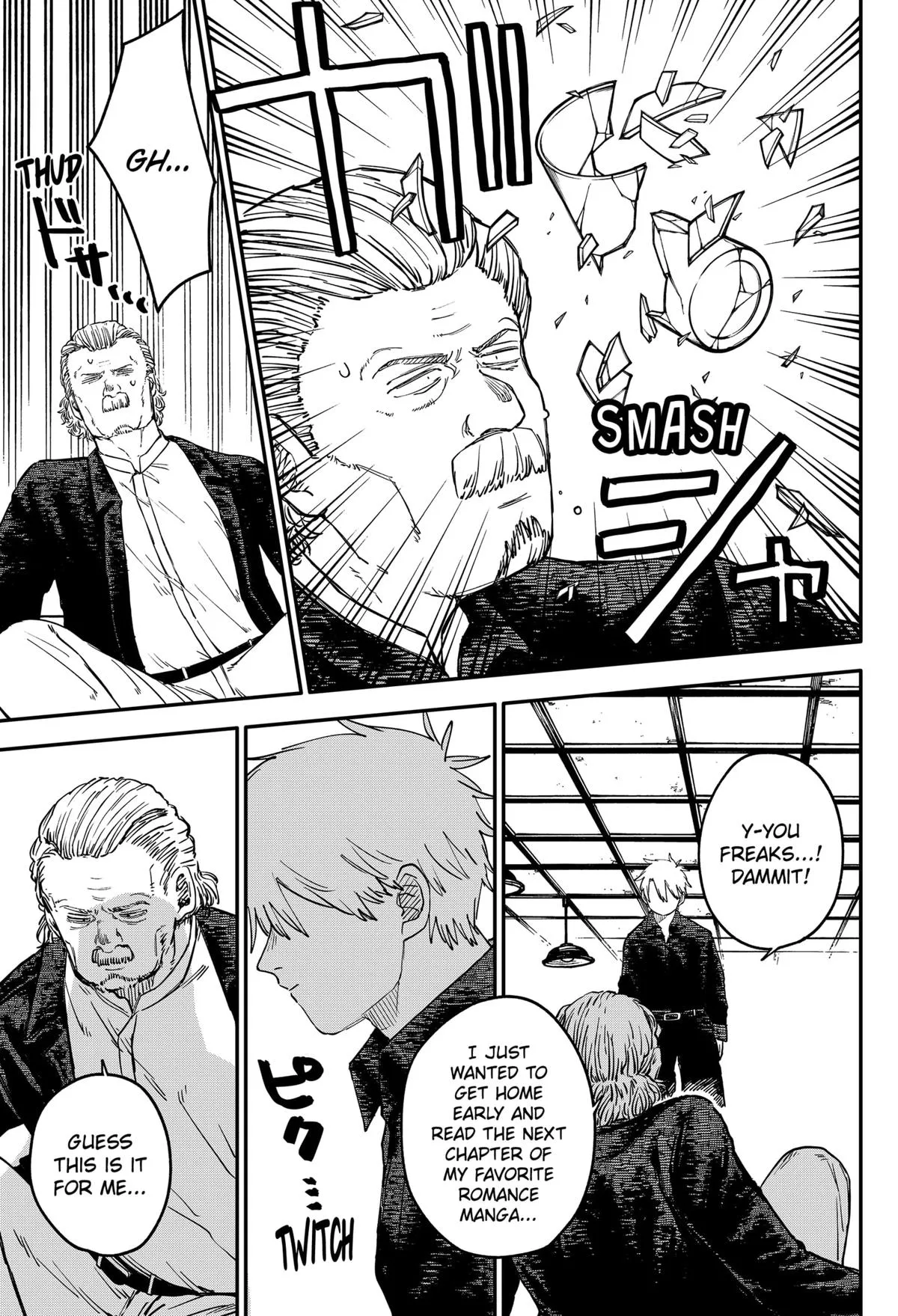 Read Kindergarten WARS (en) Manga Online