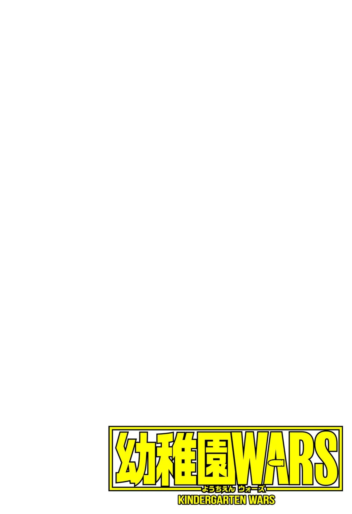Read Kindergarten WARS (en) Manga Online