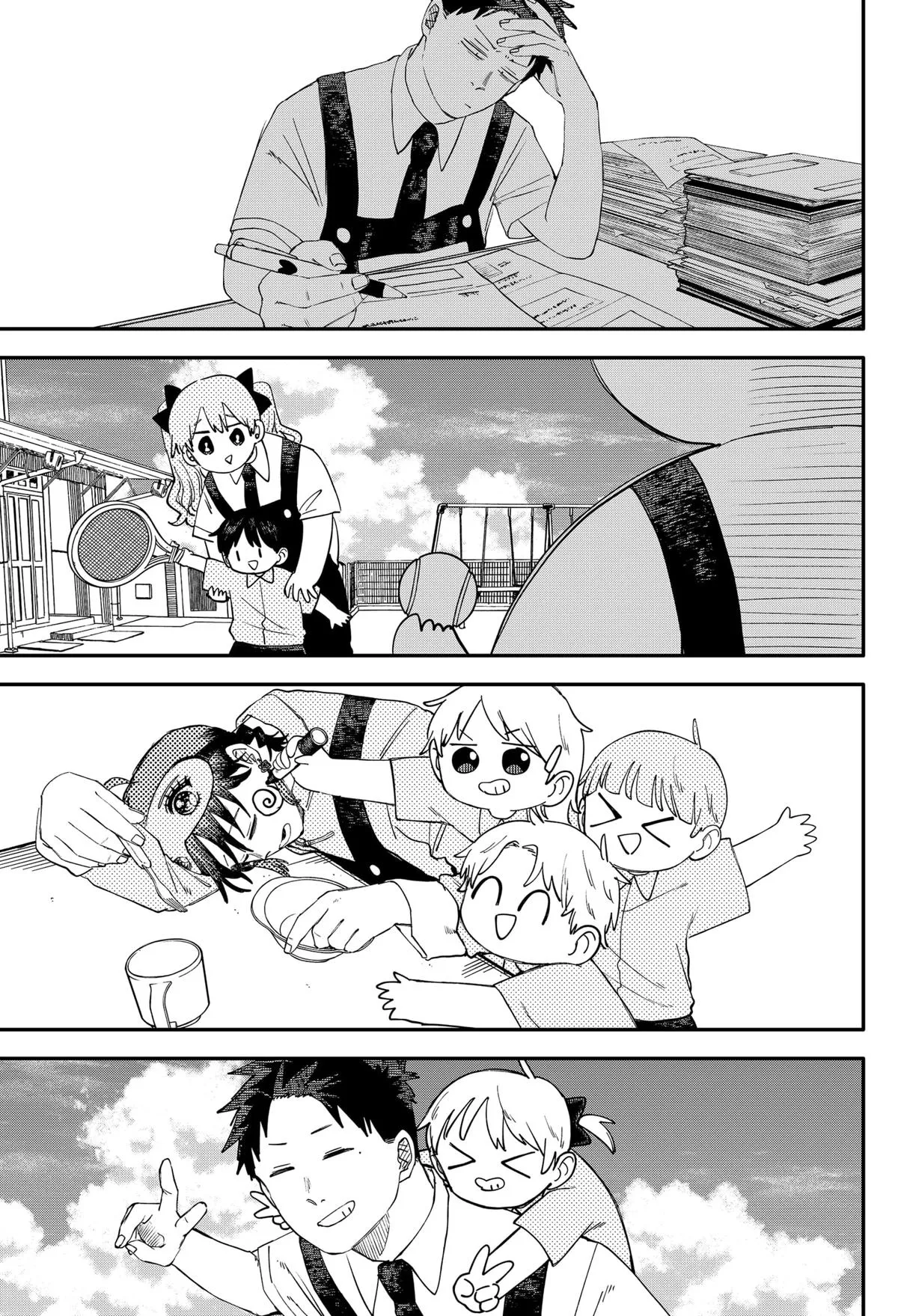 Read Kindergarten WARS (en) Manga Online