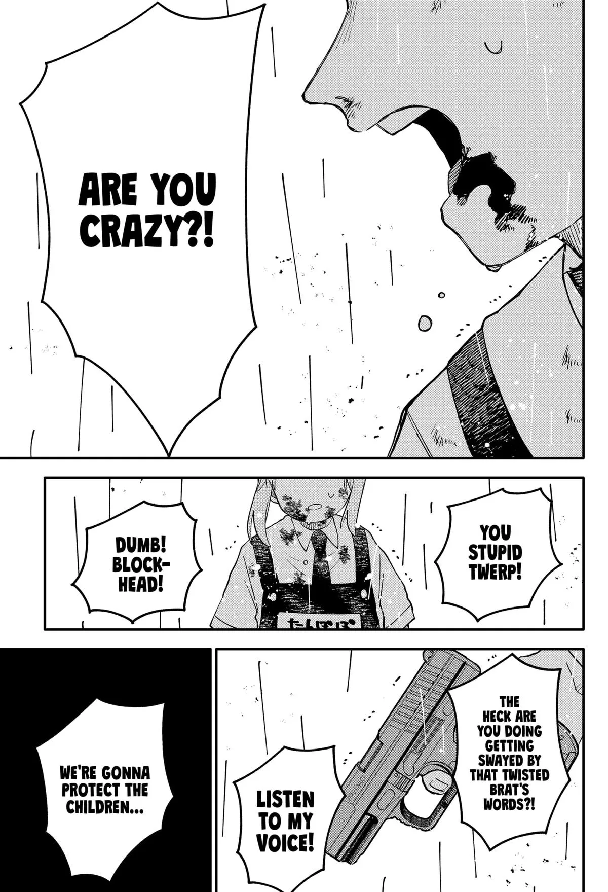 Read Kindergarten WARS (en) Manga Online