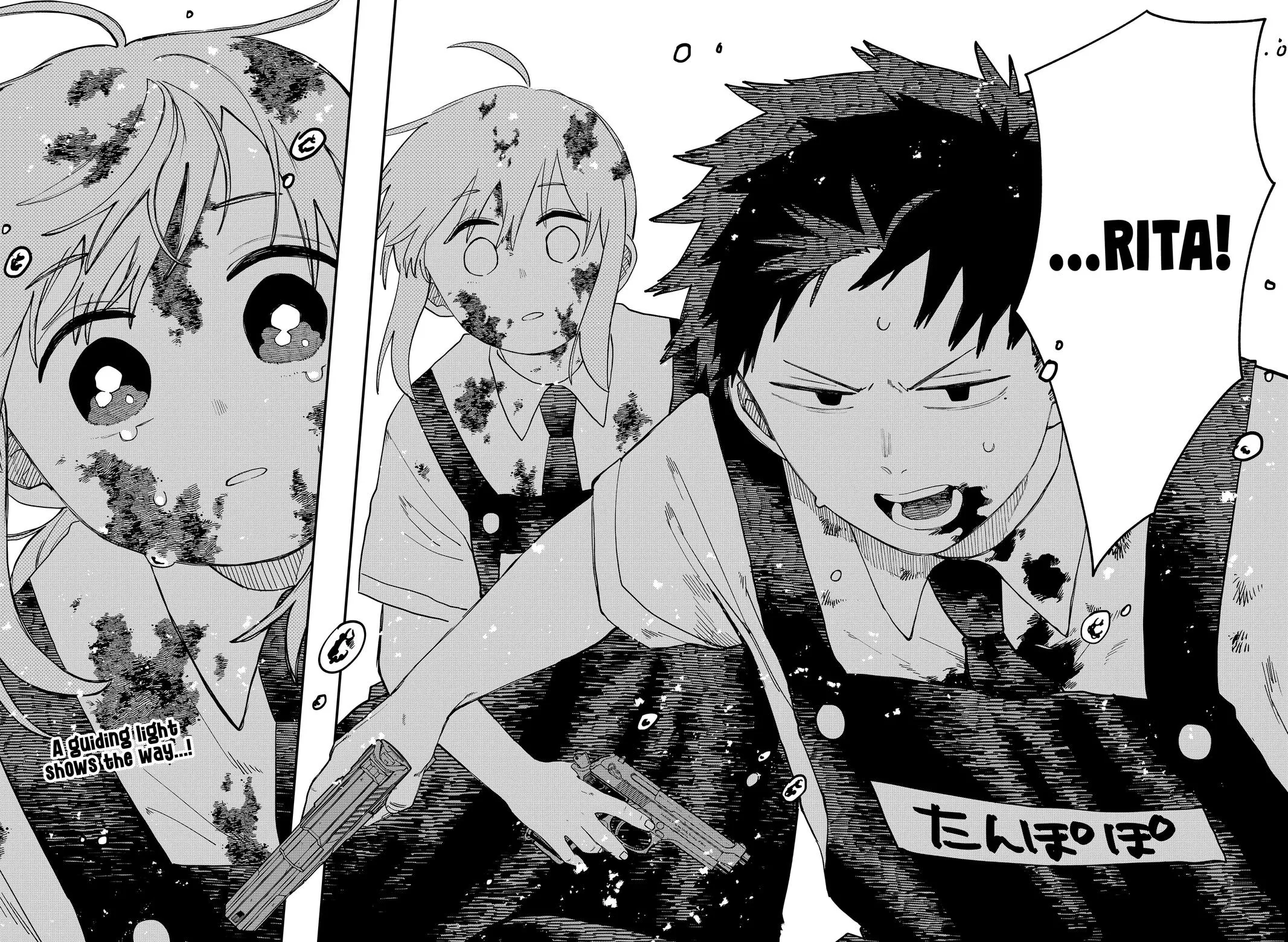 Read Kindergarten WARS (en) Manga Online