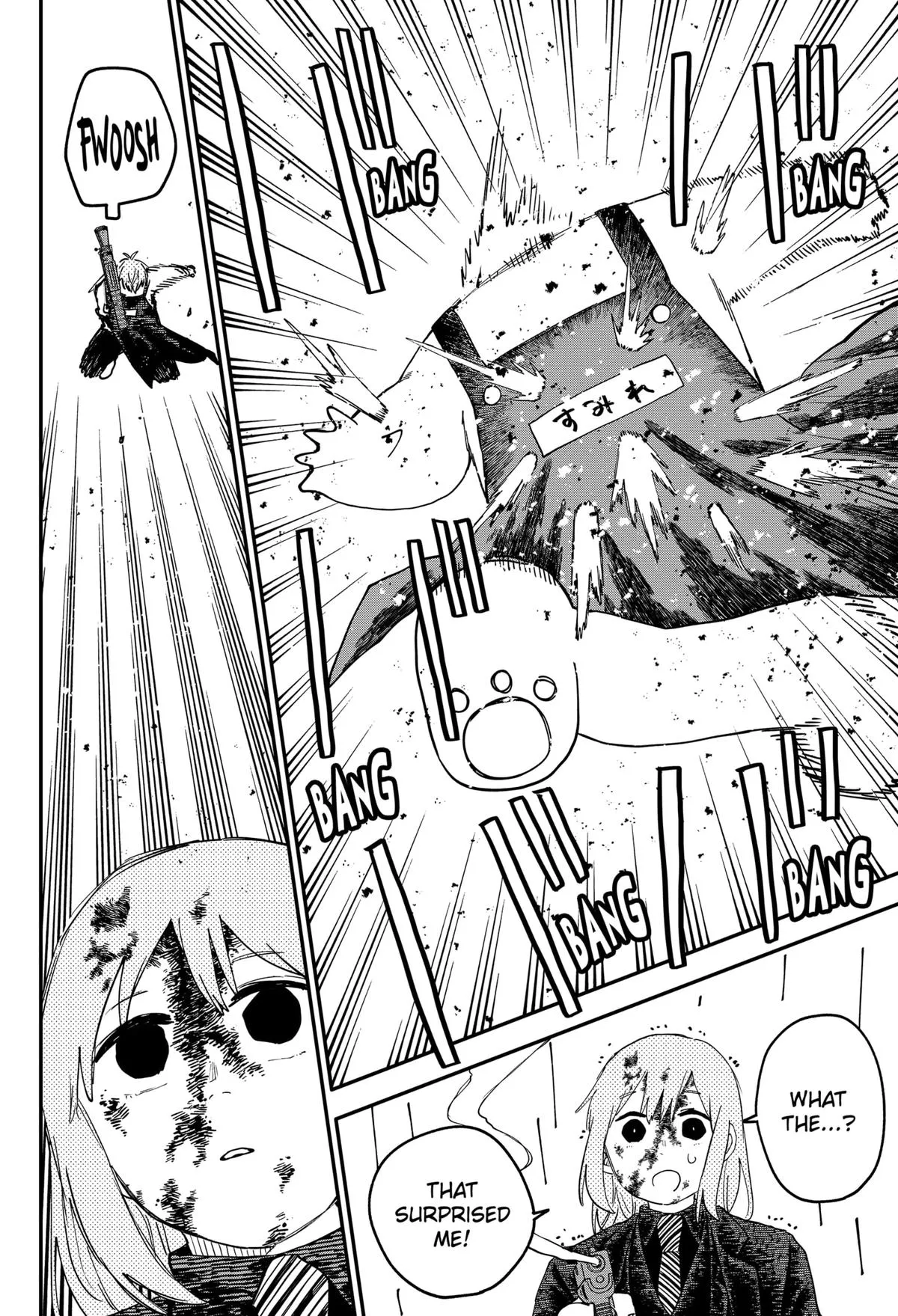 Read Kindergarten WARS (en) Manga Online