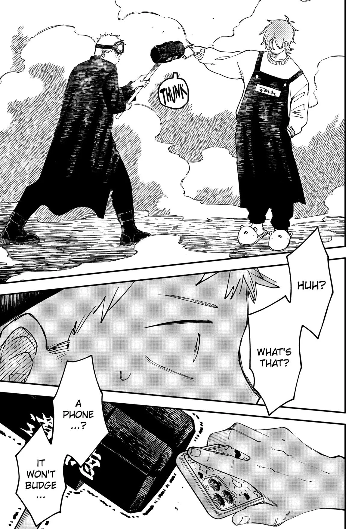 Read Kindergarten WARS (en) Manga Online