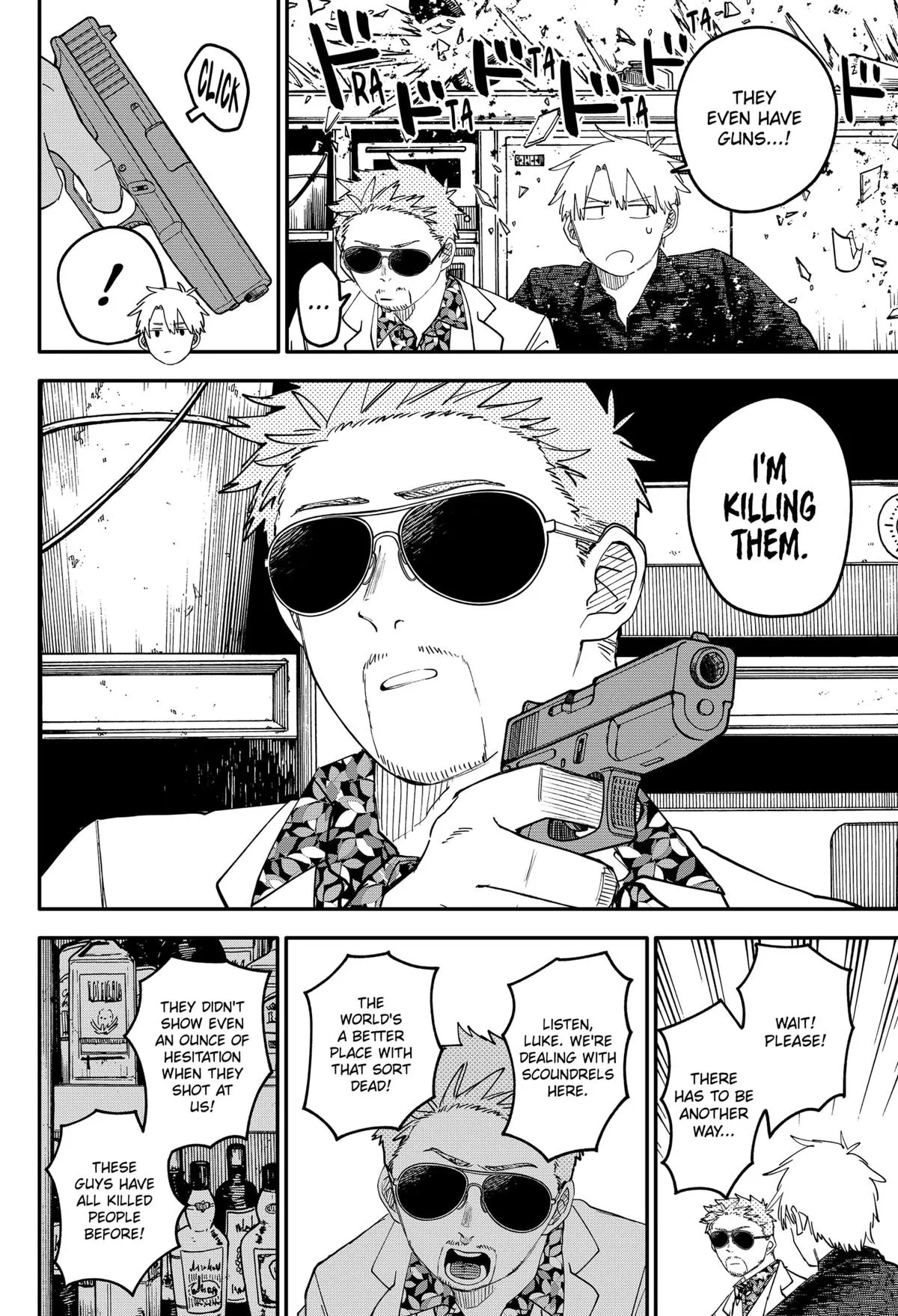 Read Kindergarten WARS (en) Manga Online