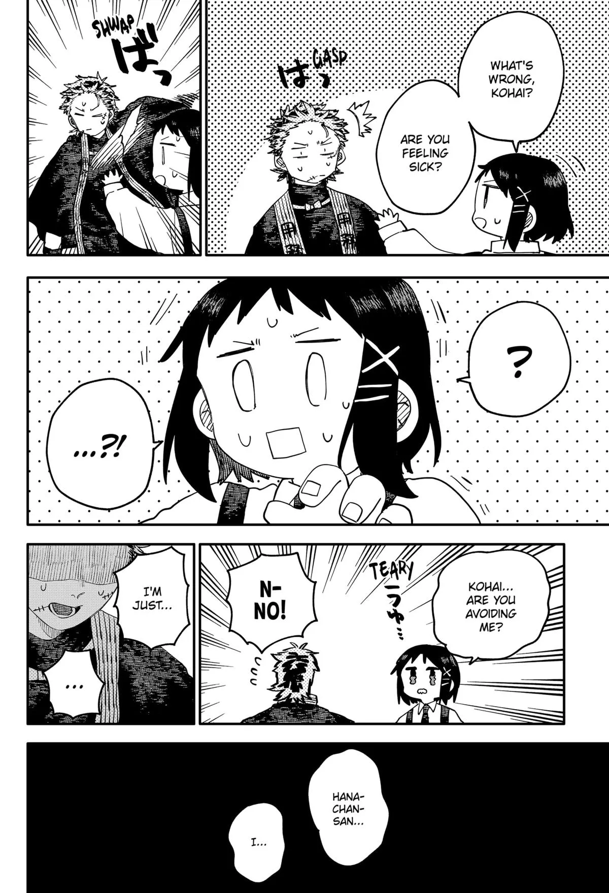 Read Kindergarten WARS (en) Manga Online