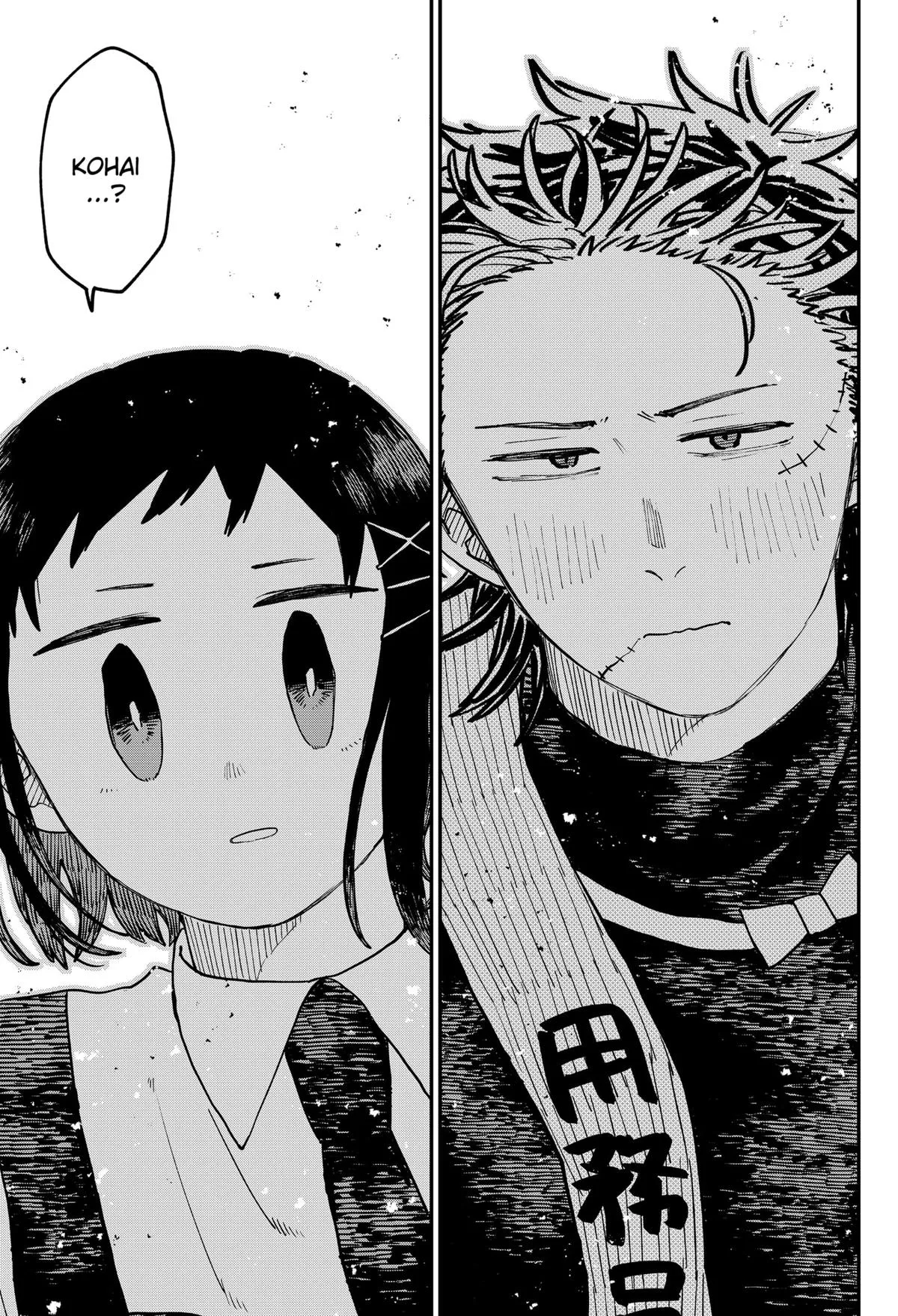 Read Kindergarten WARS (en) Manga Online