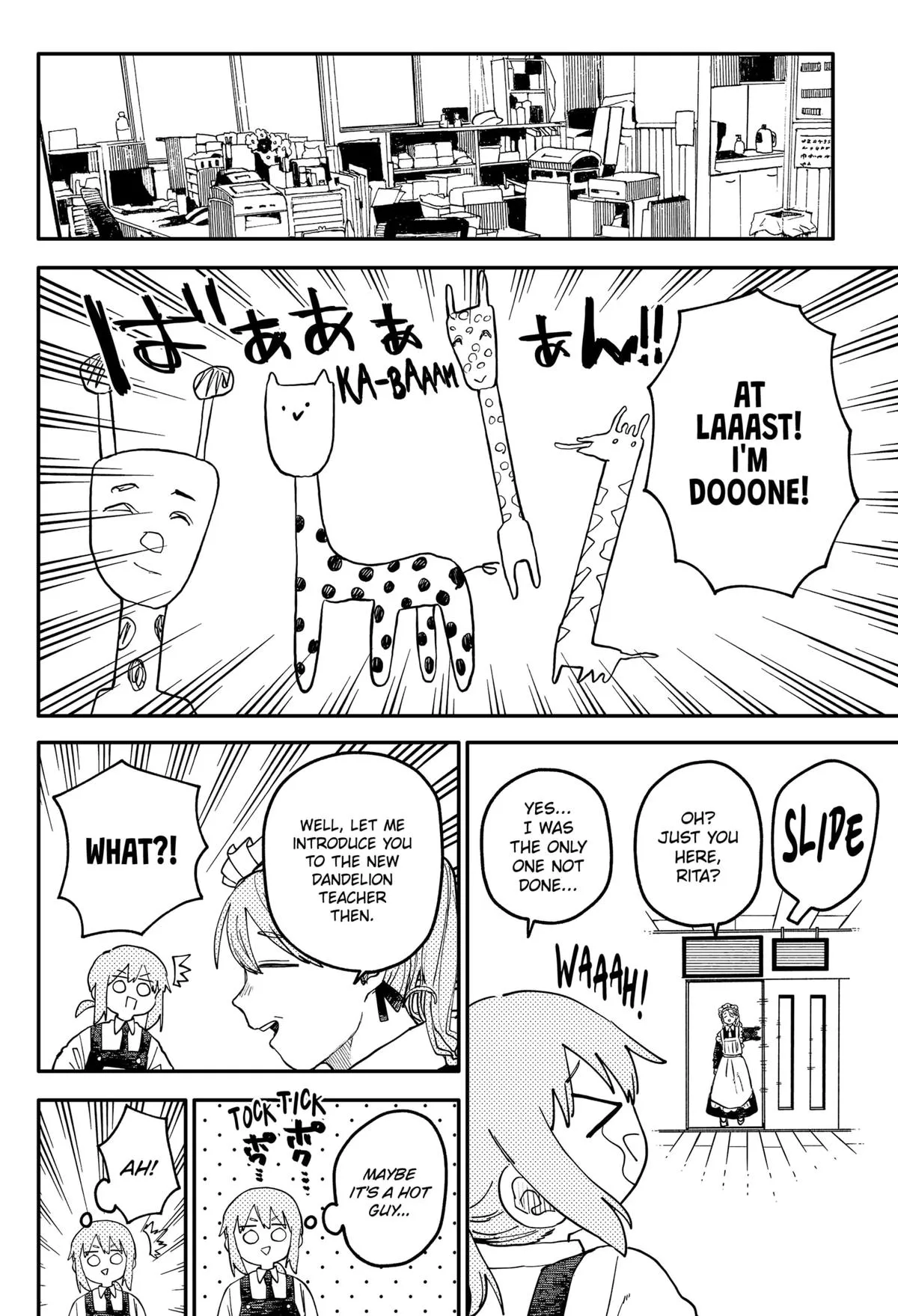 Read Kindergarten WARS (en) Manga Online