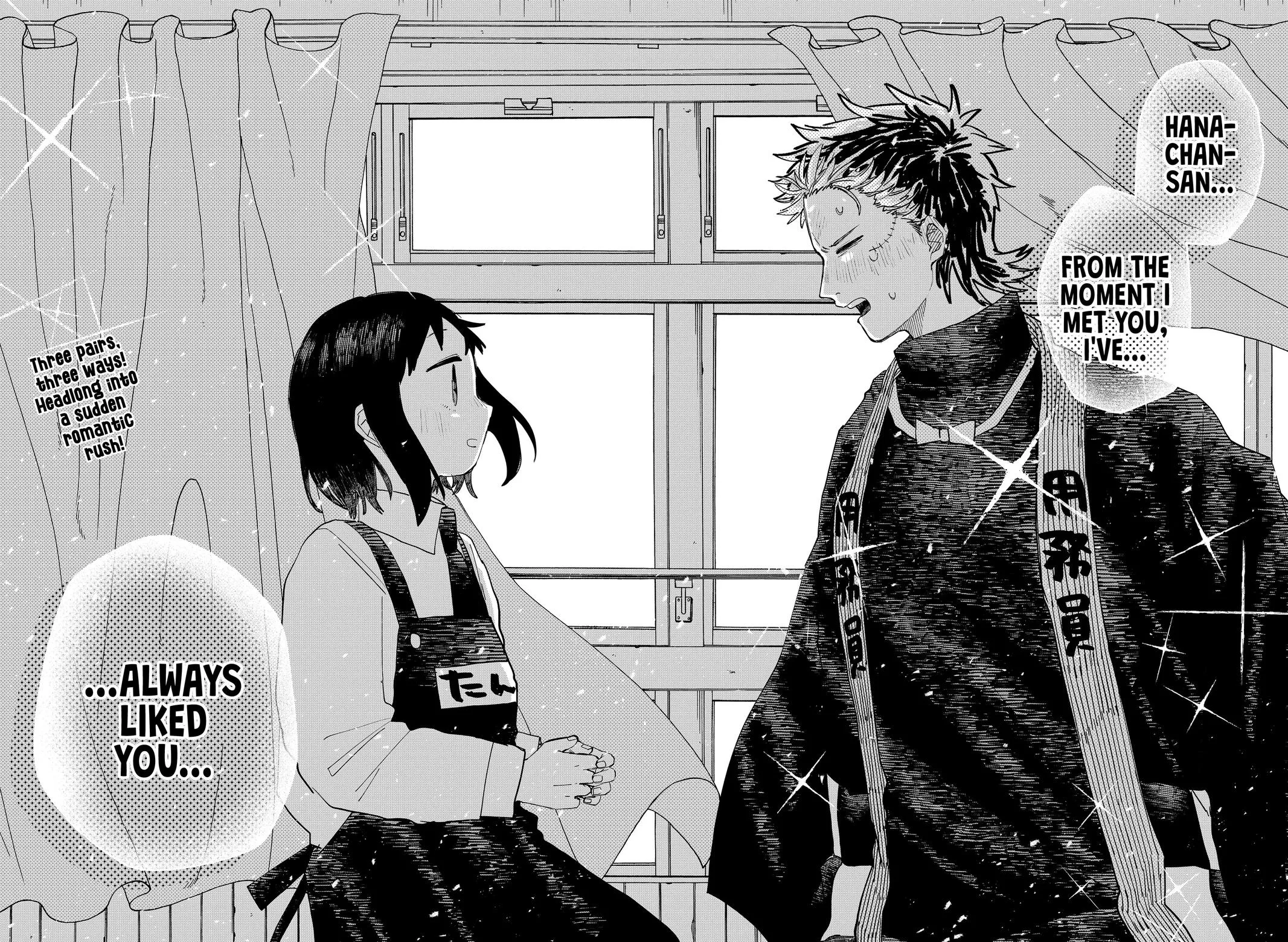 Read Kindergarten WARS (en) Manga Online