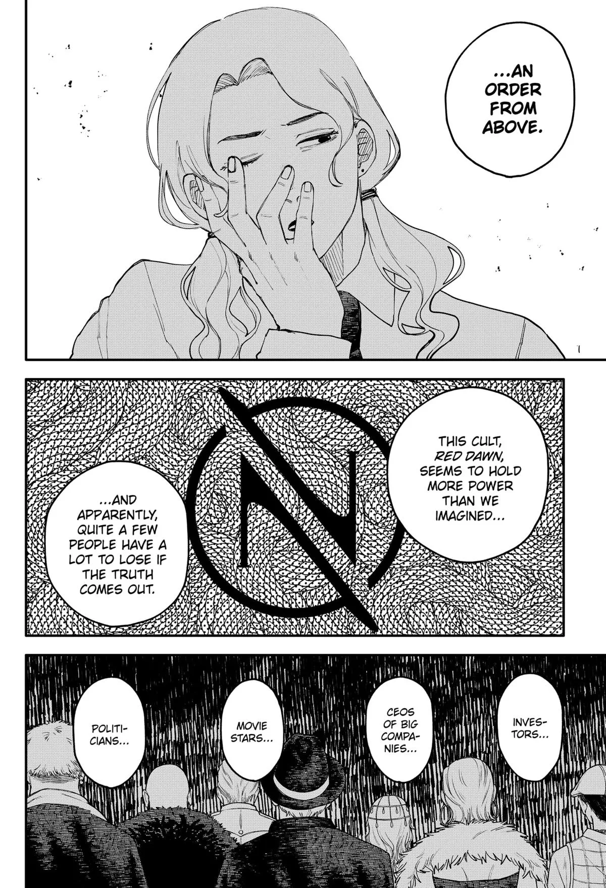 Read Kindergarten WARS (en) Manga Online