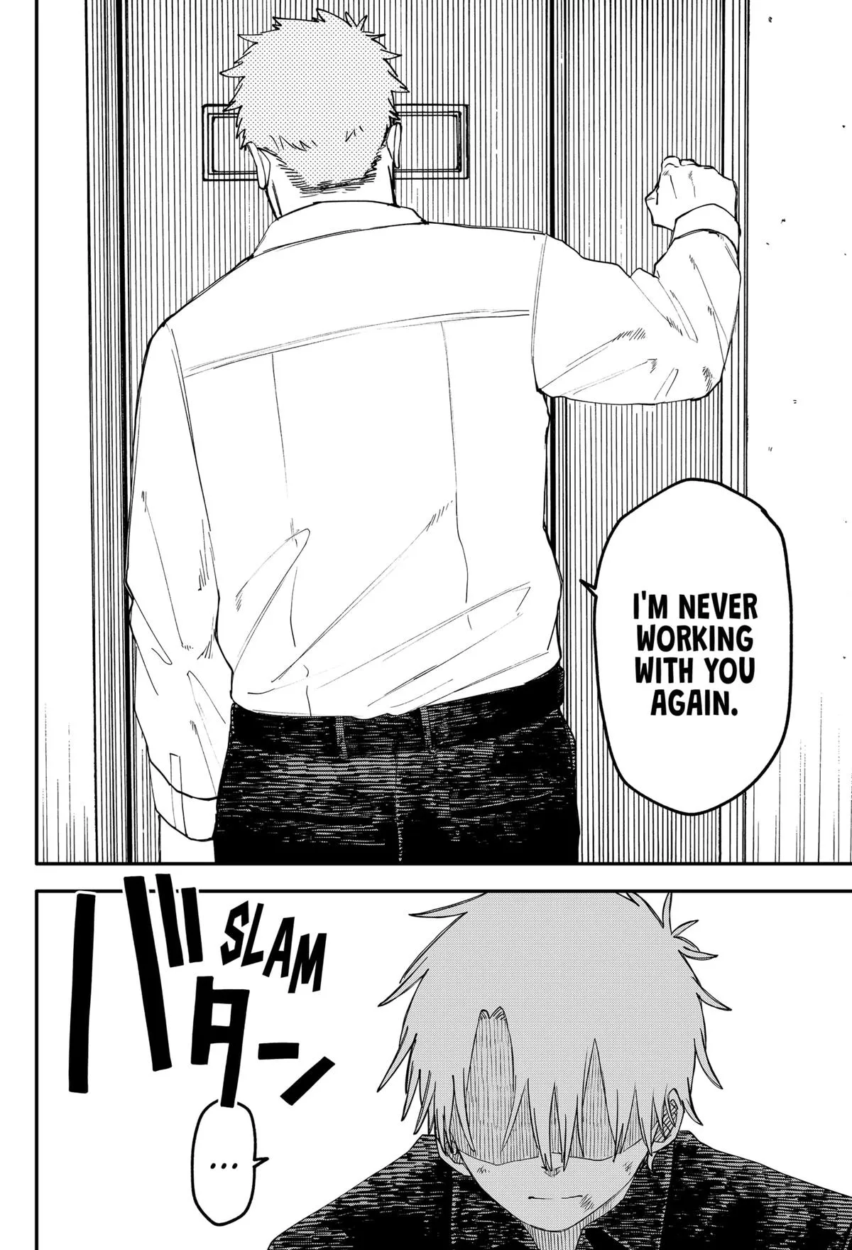 Read Kindergarten WARS (en) Manga Online