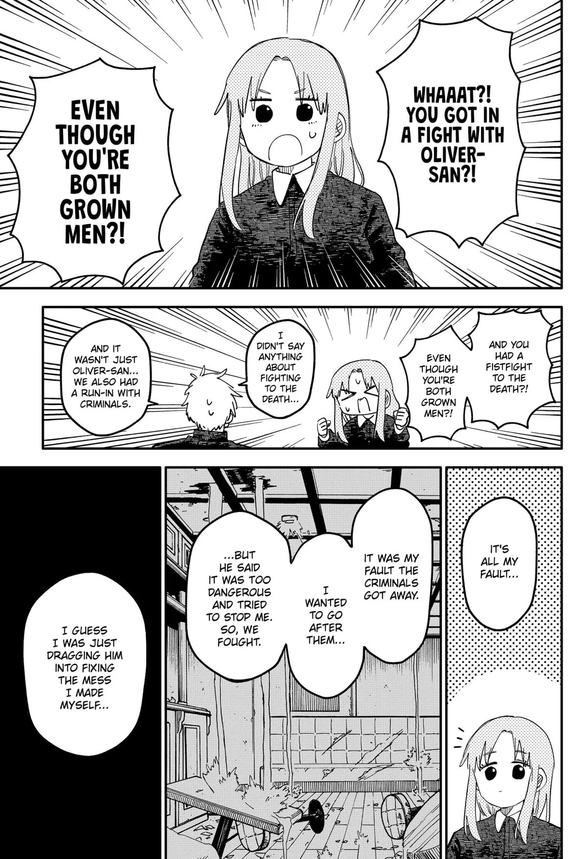 Read Kindergarten WARS (en) Manga Online