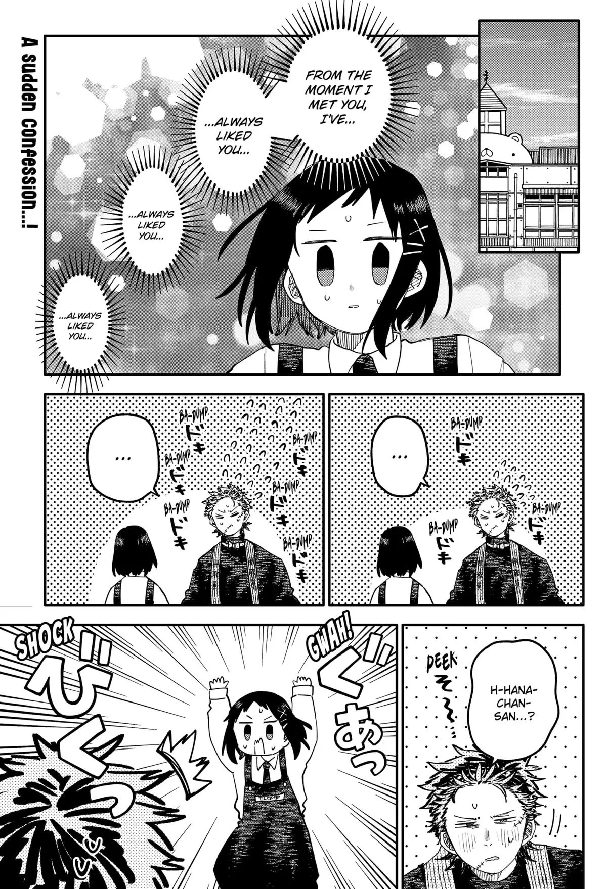 Read Kindergarten WARS (en) Manga Online