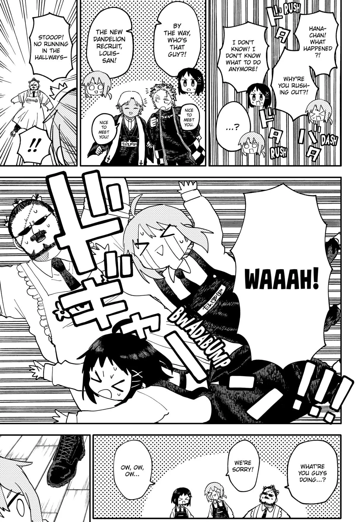 Read Kindergarten WARS (en) Manga Online