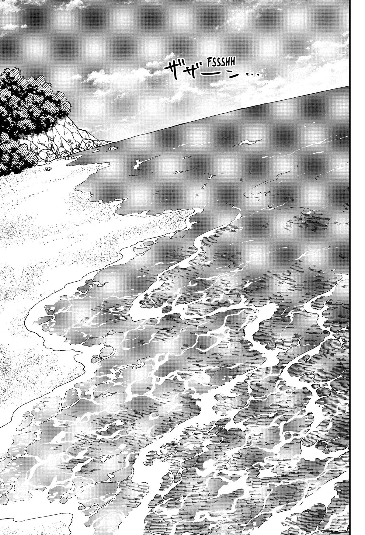 Read Kindergarten WARS (en) Manga Online