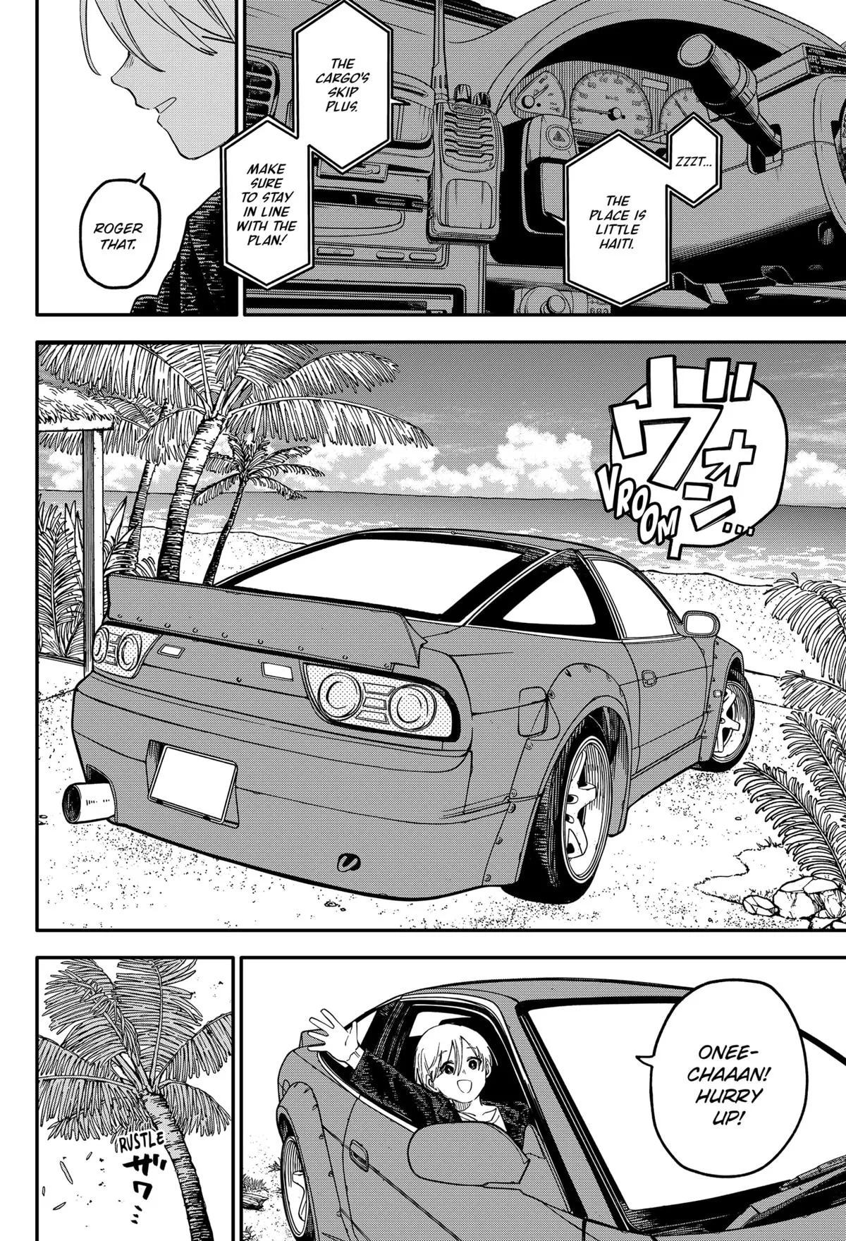 Read Kindergarten WARS (en) Manga Online