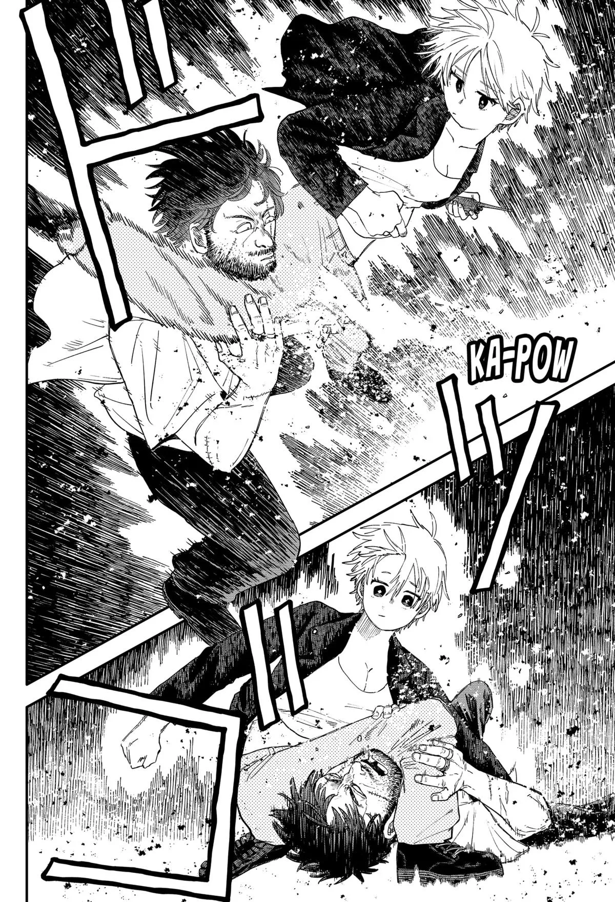 Read Kindergarten WARS (en) Manga Online