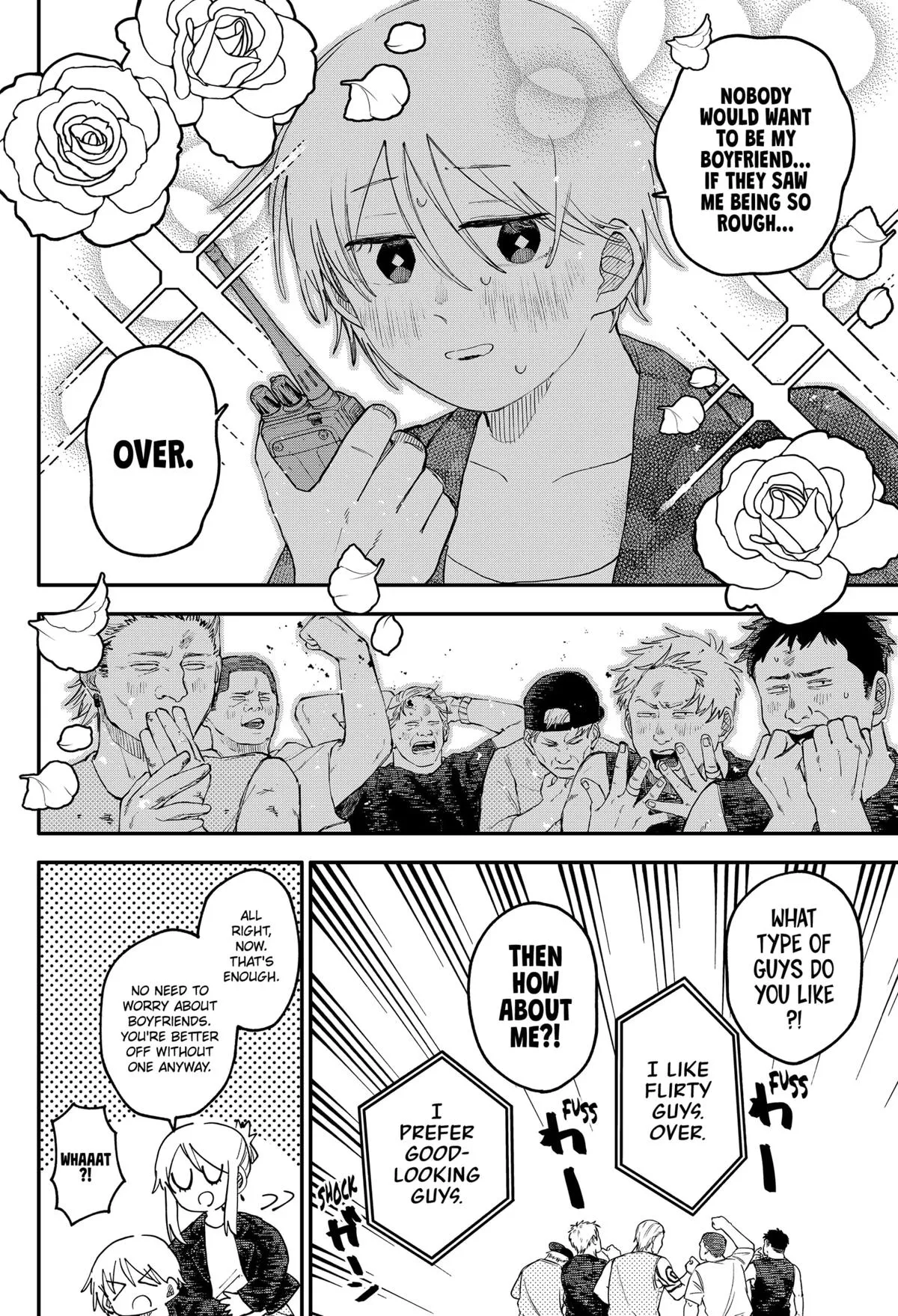 Read Kindergarten WARS (en) Manga Online