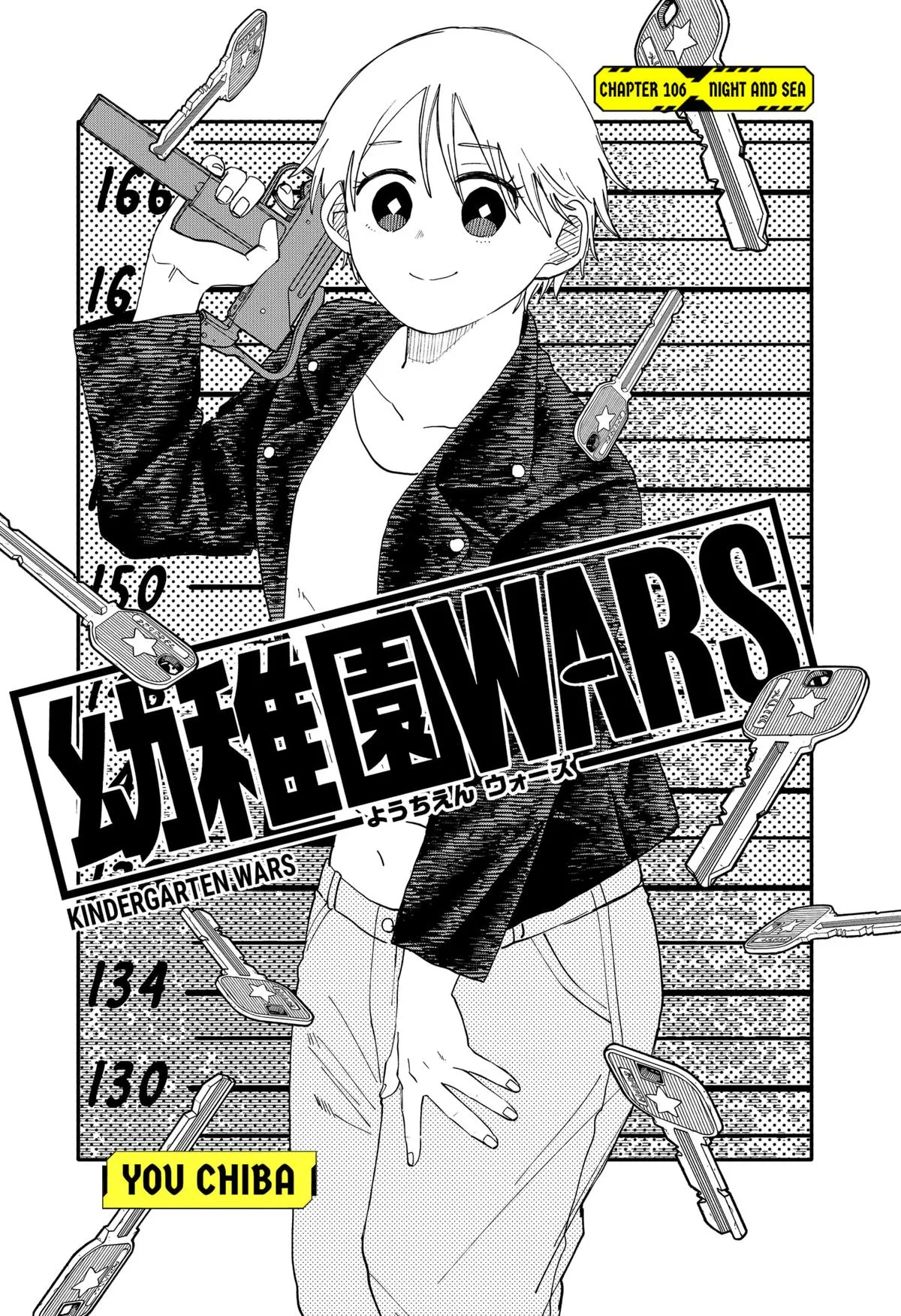 Read Kindergarten WARS (en) Manga Online