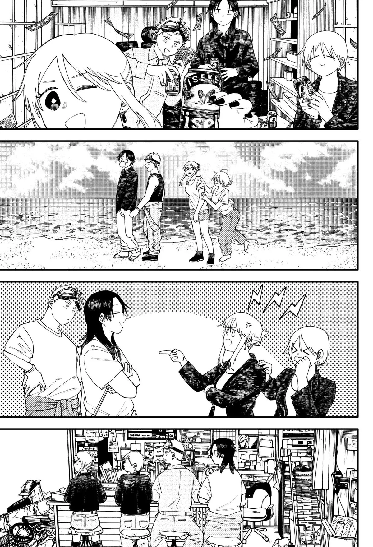 Read Kindergarten WARS (en) Manga Online