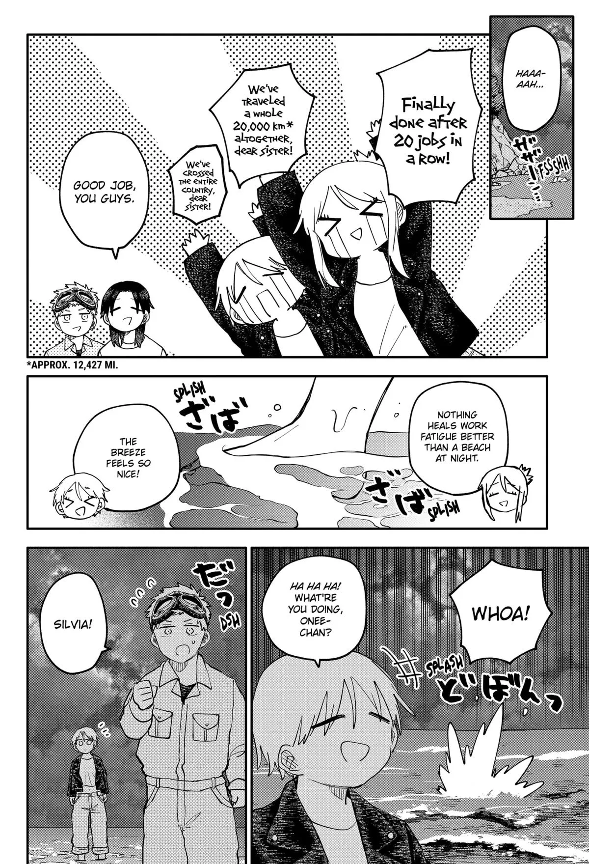 Read Kindergarten WARS (en) Manga Online