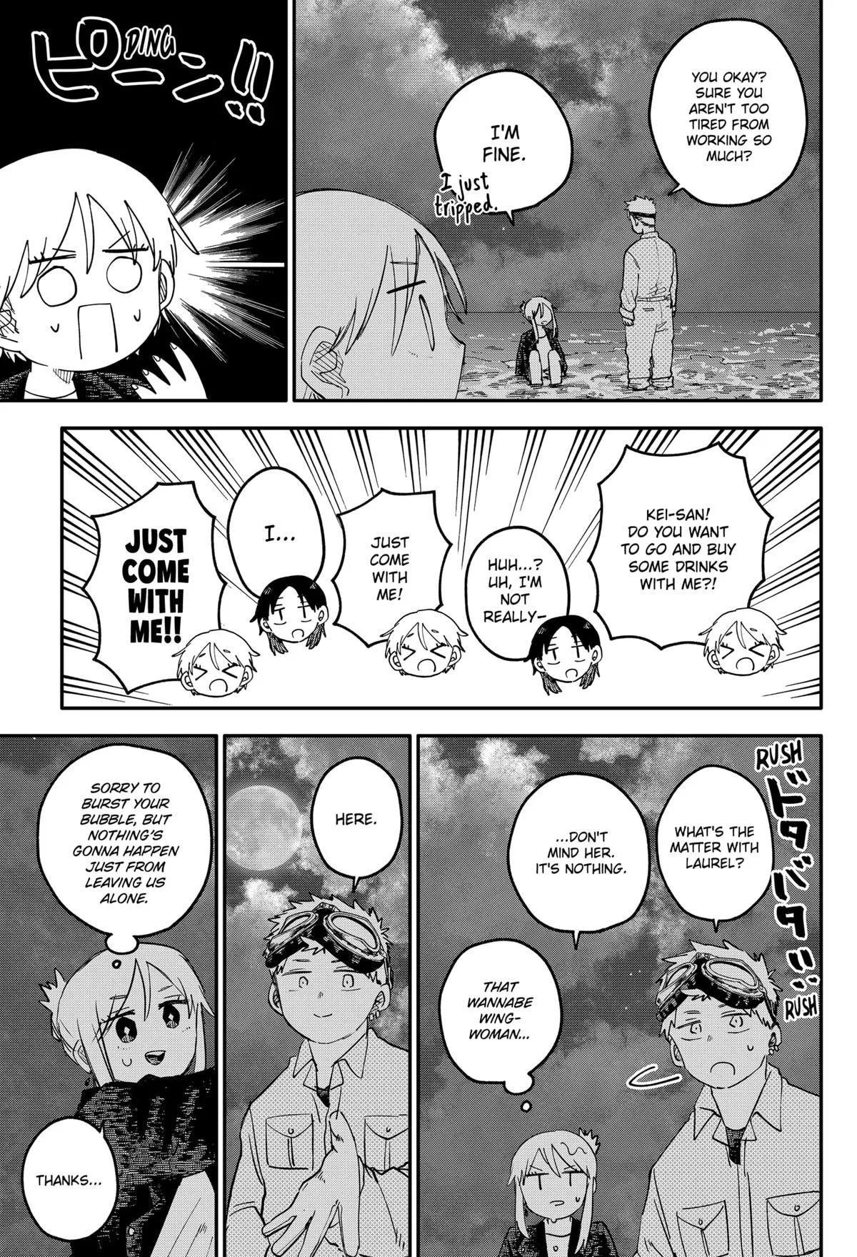 Read Kindergarten WARS (en) Manga Online