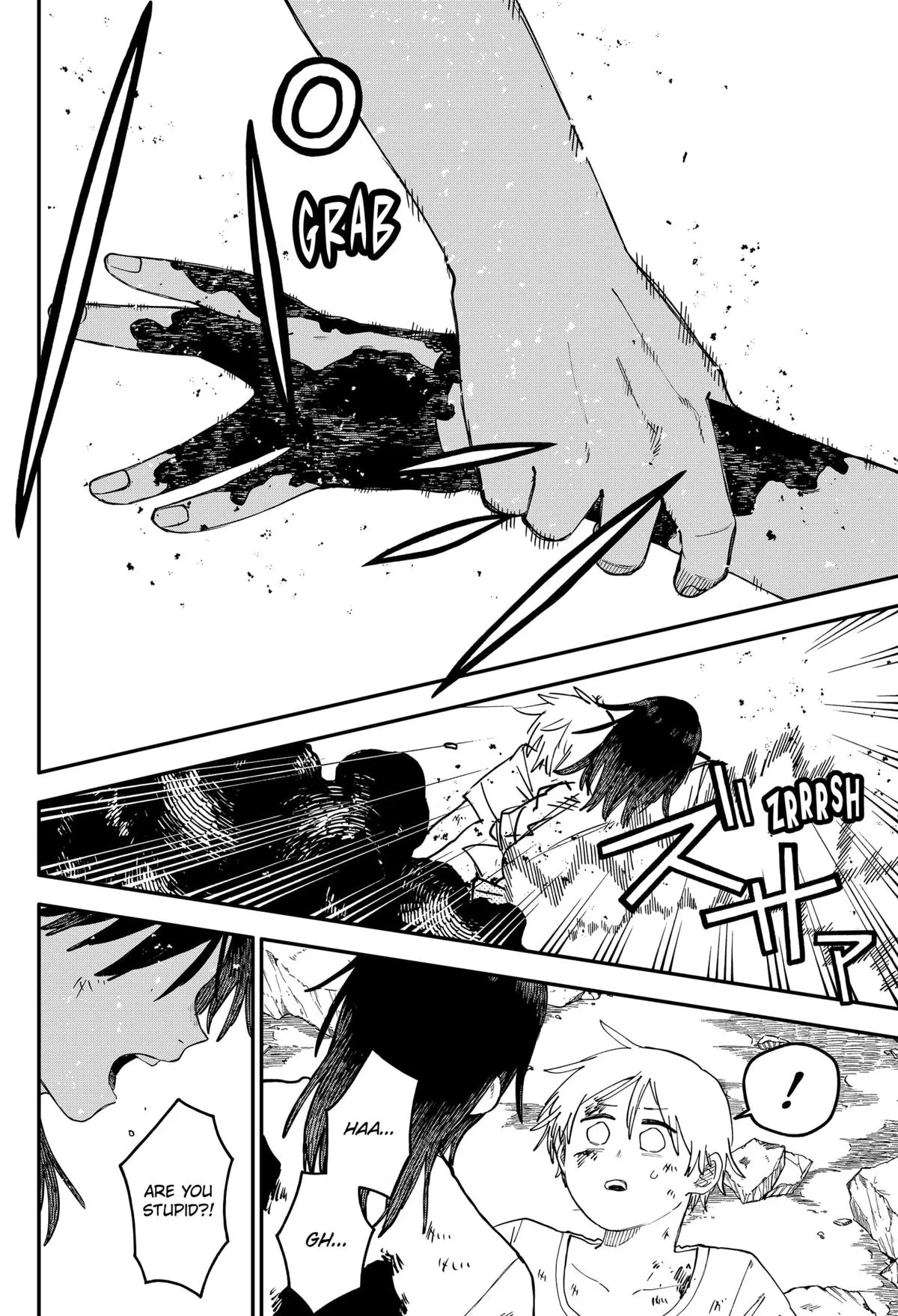 Read Kindergarten WARS (en) Manga Online