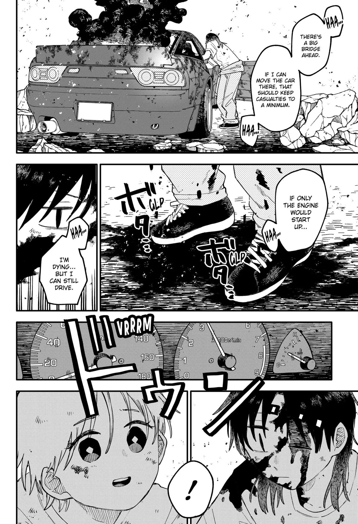 Read Kindergarten WARS (en) Manga Online